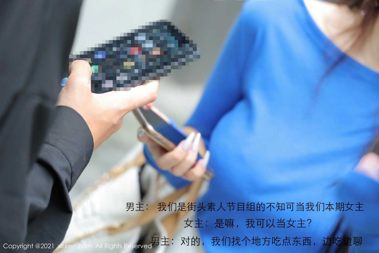 [XiuRen秀人网] 2021.05.25 No.3458 美七 Mia-最新发布论坛-免费套图-看套图