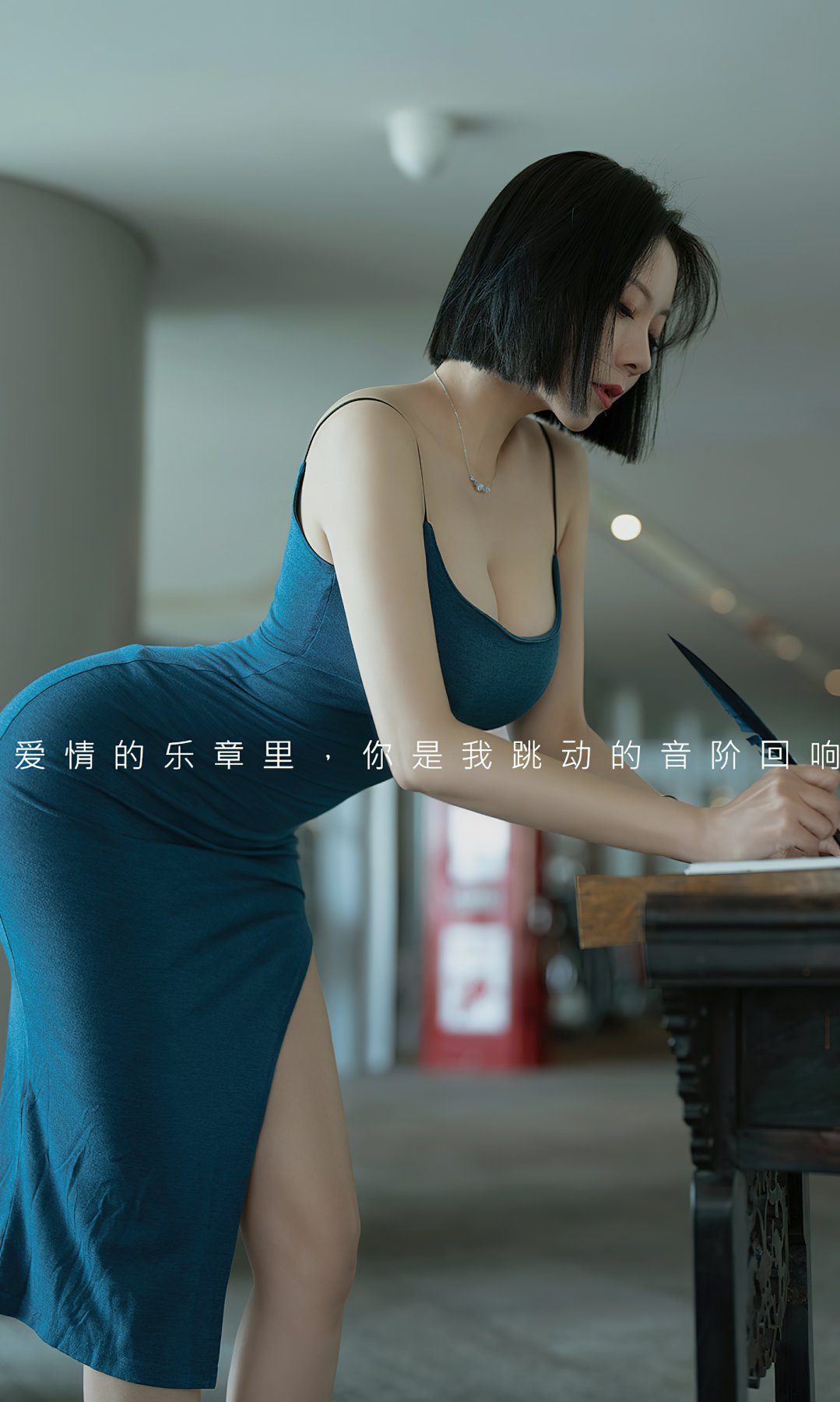 [Ugirls尤果网]爱尤物专辑 2022.11.05 No.2449 果儿Victoria 爱情乐章-最新发布论坛-免费套图-看套图