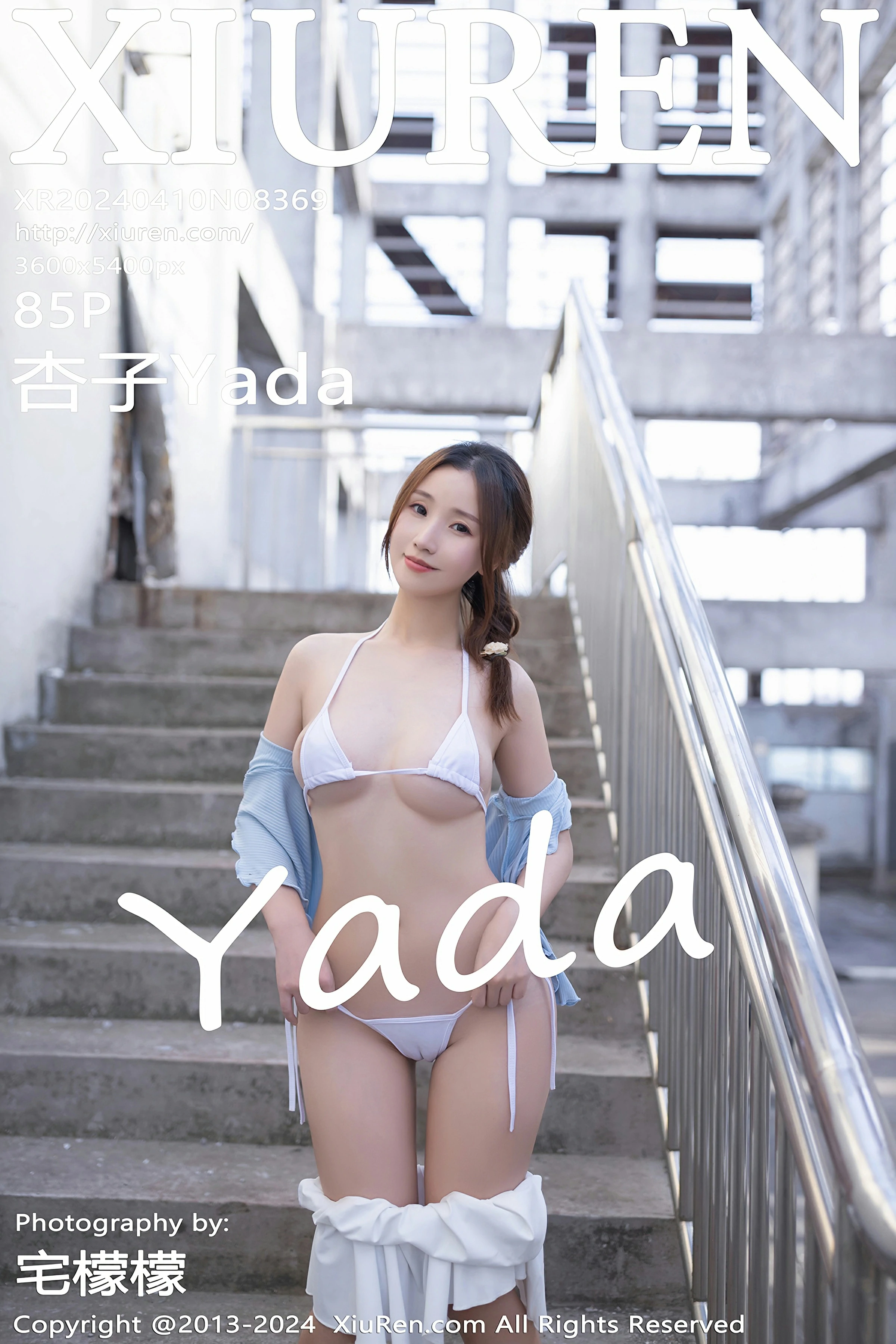 [XiuRen秀人网] 2024.04.10 No.8369 杏子YadaXiuren秀人网高清美女套图写真下载-看套图最新发布论坛Xiuren秀人网高清美女套图写真下载-看套图免费套图Xiuren秀人网高清美女套图写真下载-看套图看套图