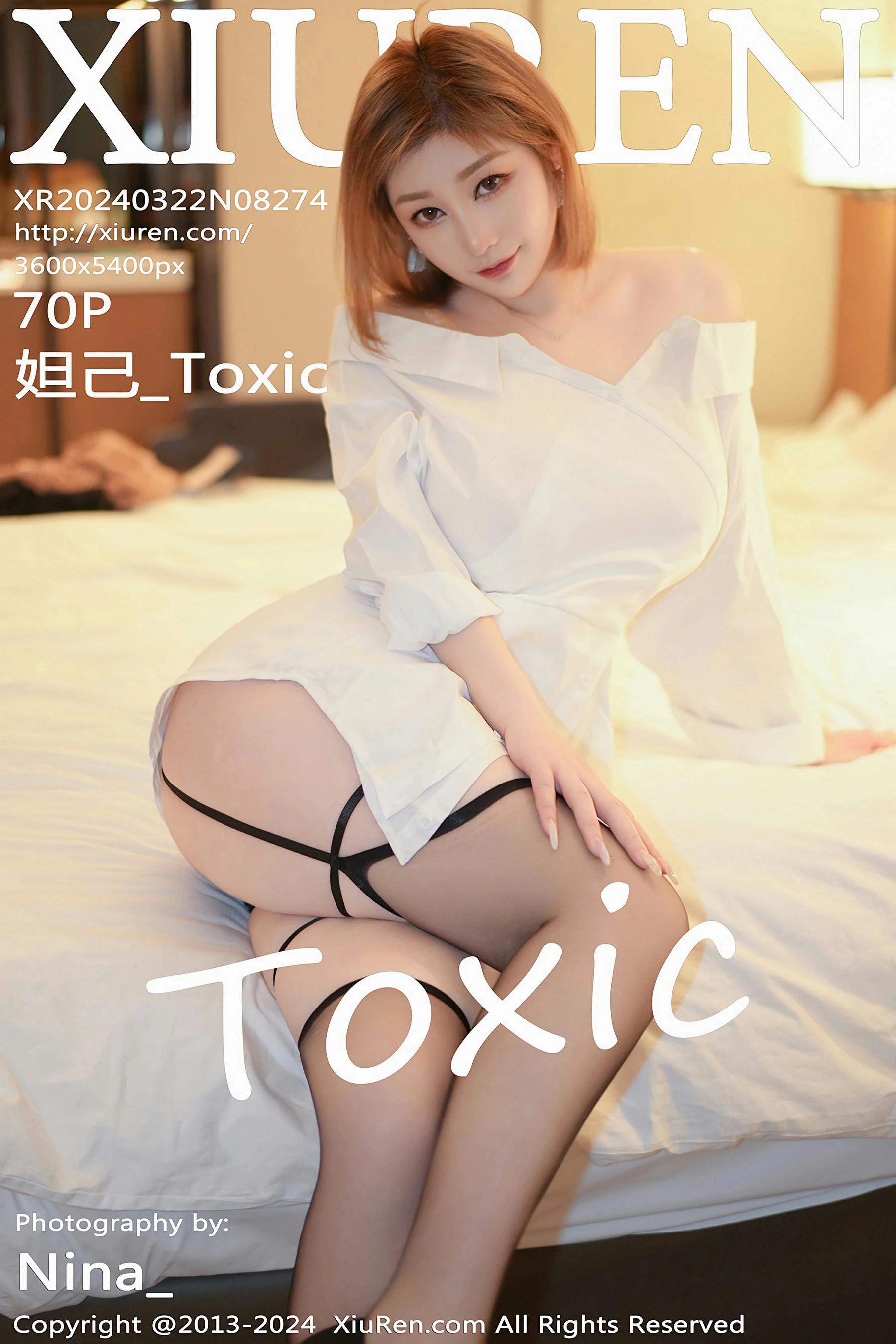 [XiuRen秀人网] 2024.03.22 No.8274 妲己_ToxicXiuren秀人网高清美女套图写真下载-看套图最新发布论坛Xiuren秀人网高清美女套图写真下载-看套图免费套图Xiuren秀人网高清美女套图写真下载-看套图看套图