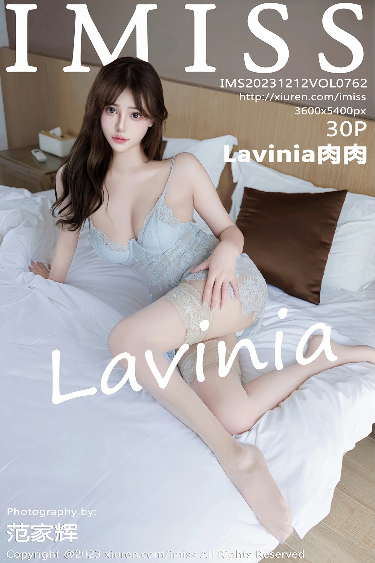 [IMISS爱蜜社] 2023.12.12 VOL.762 Lavinia肉肉-最新发布论坛-免费套图-看套图