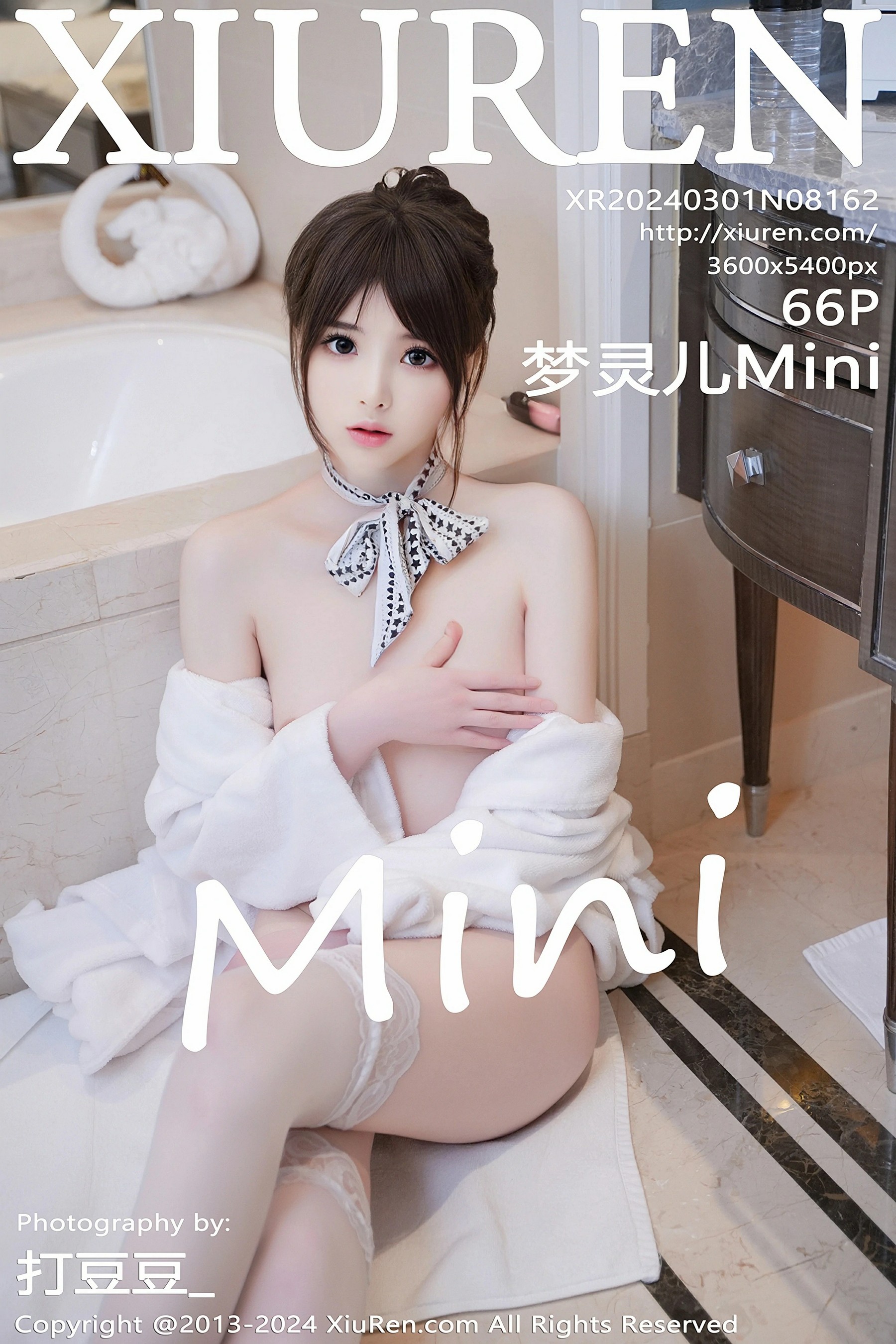 [XiuRen秀人网] 2024.03.01 No.8162 梦灵儿MiniXiuren秀人网高清美女套图写真下载-看套图最新发布论坛Xiuren秀人网高清美女套图写真下载-看套图免费套图Xiuren秀人网高清美女套图写真下载-看套图看套图