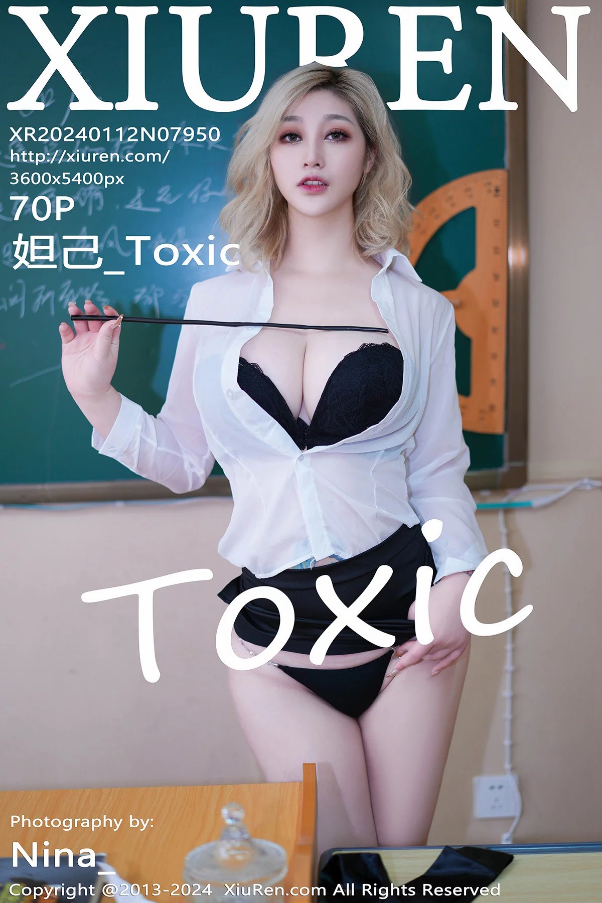 [XiuRen秀人网] 2024.01.12 No.7950 妲己_ToxicXiuren秀人网高清美女套图写真下载-看套图最新发布论坛Xiuren秀人网高清美女套图写真下载-看套图免费套图Xiuren秀人网高清美女套图写真下载-看套图看套图