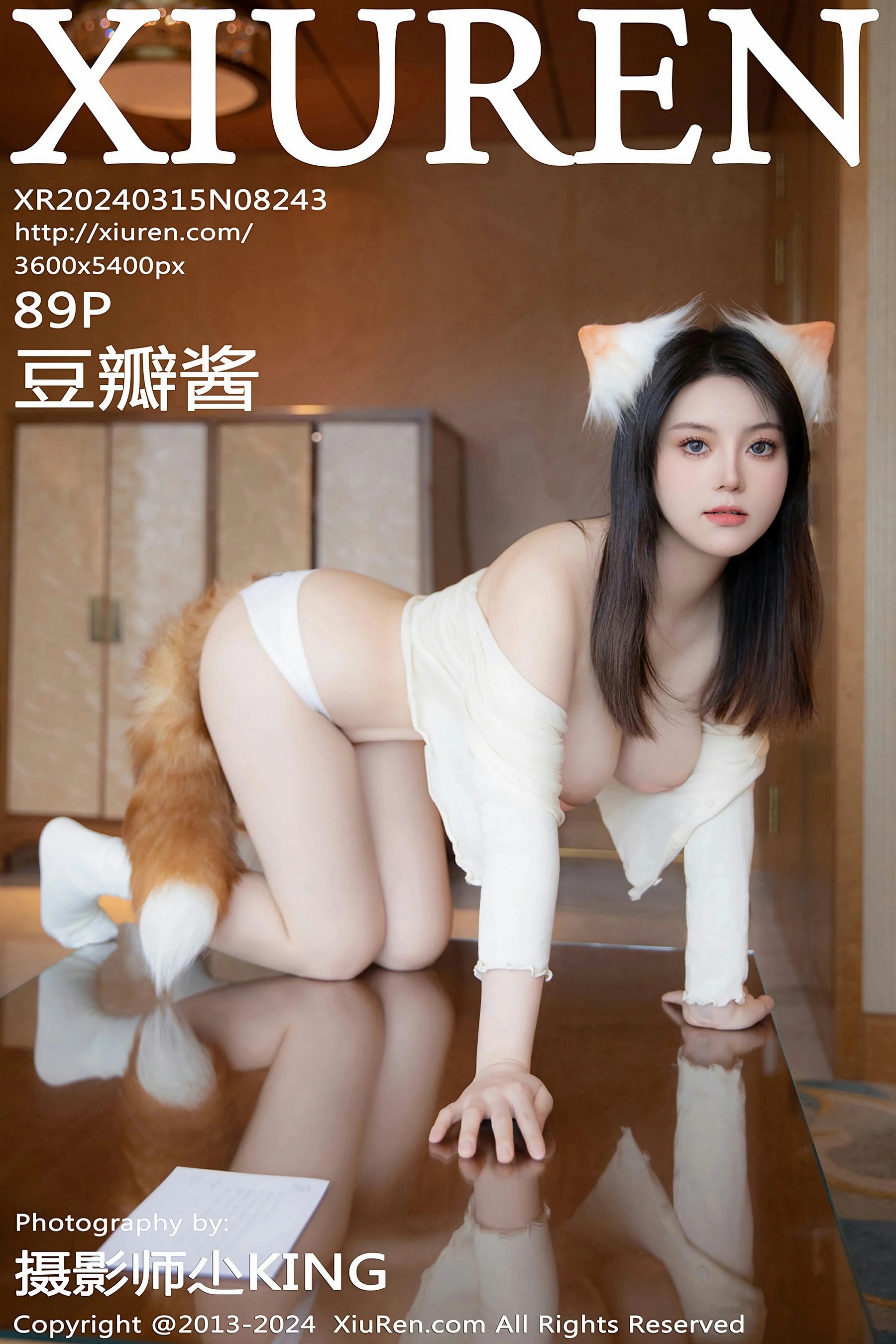 [XiuRen秀人网] 2024.03.15 No.8243 豆瓣酱Xiuren秀人网高清美女套图写真下载-看套图最新发布论坛Xiuren秀人网高清美女套图写真下载-看套图免费套图Xiuren秀人网高清美女套图写真下载-看套图看套图