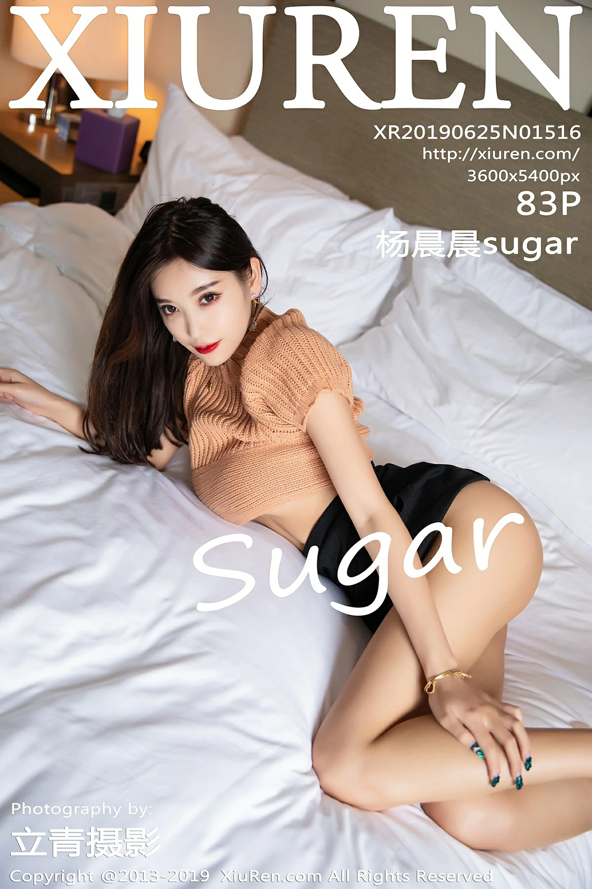 [XIUREN秀人网]XR20190625N01516 杨晨晨sugar 粉色镂空上衣与黑色短裙加肉色丝袜美腿性感私房写真集-看套图