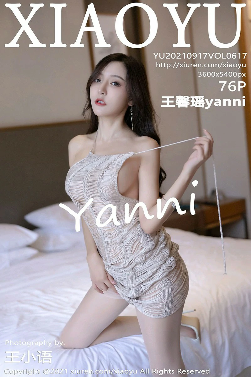 [XIAOYU语画界]YU20210917VOL0617 王馨瑶yanni 白色镂空裸背连衣裙加肉丝美腿性感私房写真集-看套图