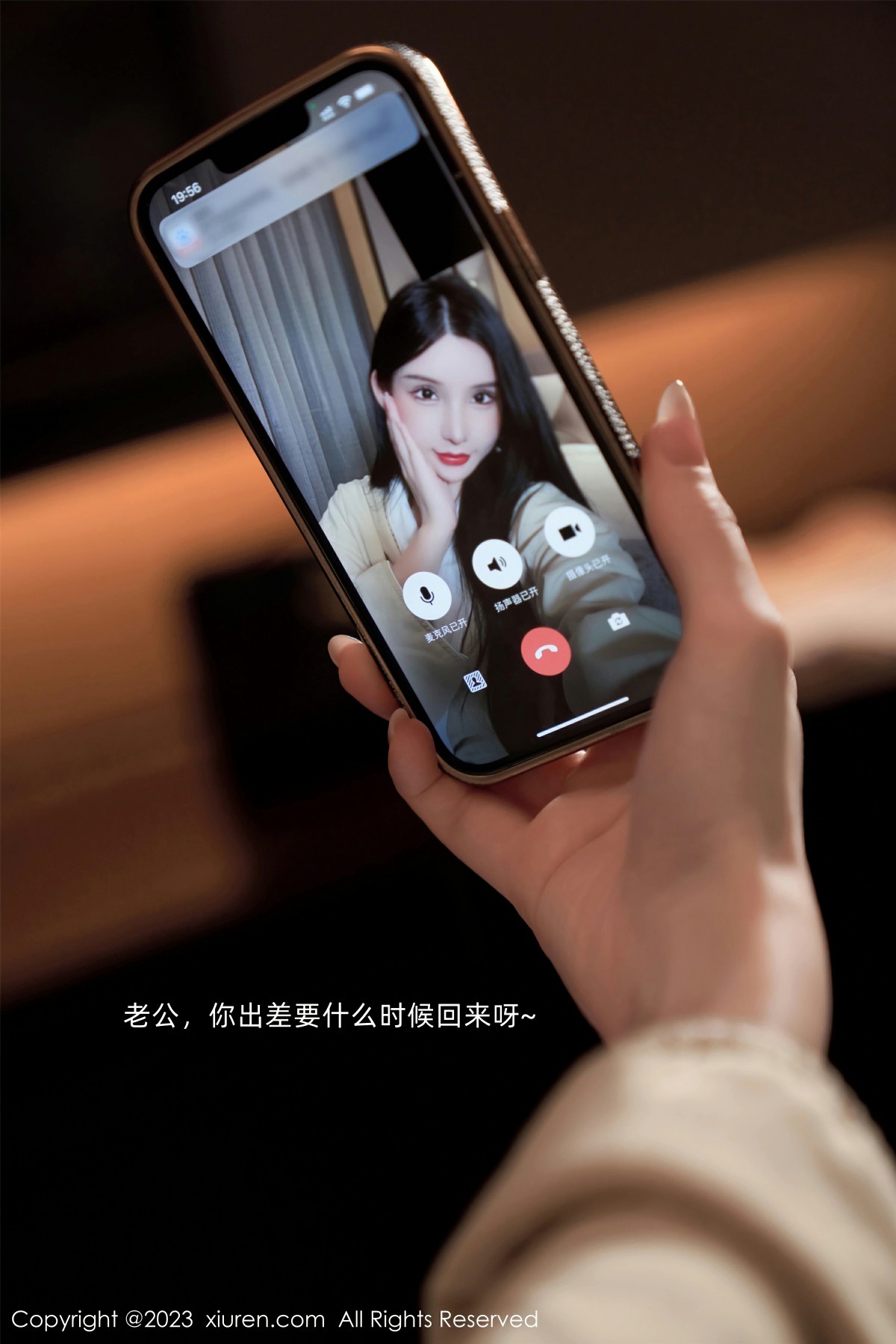 [XiuRen秀人网] 2023.06.30 No.7009 周于希Sally-最新发布论坛-免费套图-看套图
