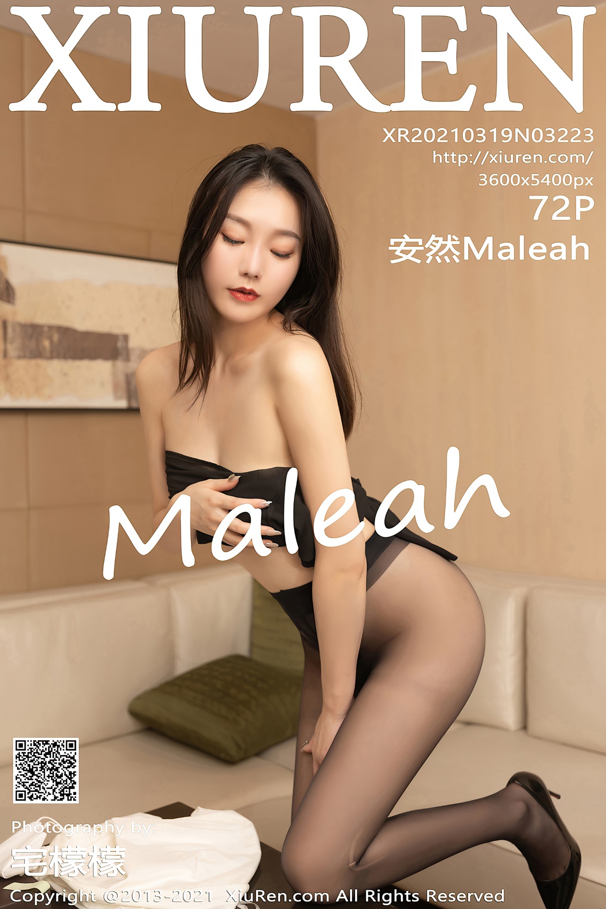 [XiuRen秀人网] No.3223 安然Maleah贴纸游戏主题私房半脱露黑丝裤袜撩人诱惑写真72PXiuren秀人网高清美女套图写真下载-看套图安然论坛Xiuren秀人网高清美女套图写真下载-看套图模特推荐Xiuren秀人网高清美女套图写真下载-看套图看套图