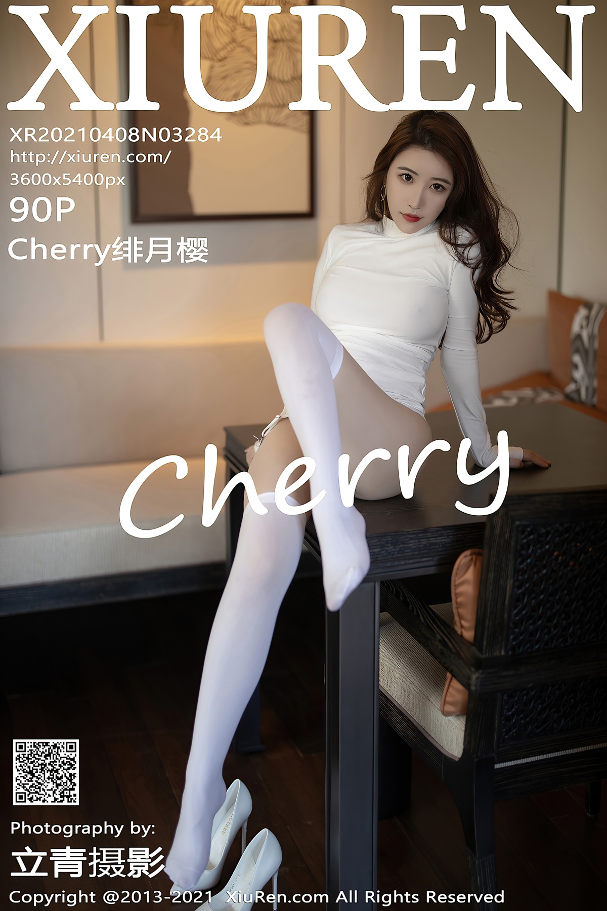 [XiuRen秀人网] No.3284 Cherry绯月樱三亚旅拍连衣裙配白丝吊袜撩人姿势极致诱惑写真90PXiuren秀人网高清美女套图写真下载-看套图绯月樱Cherry论坛Xiuren秀人网高清美女套图写真下载-看套图模特推荐Xiuren秀人网高清美女套图写真下载-看套图看套图