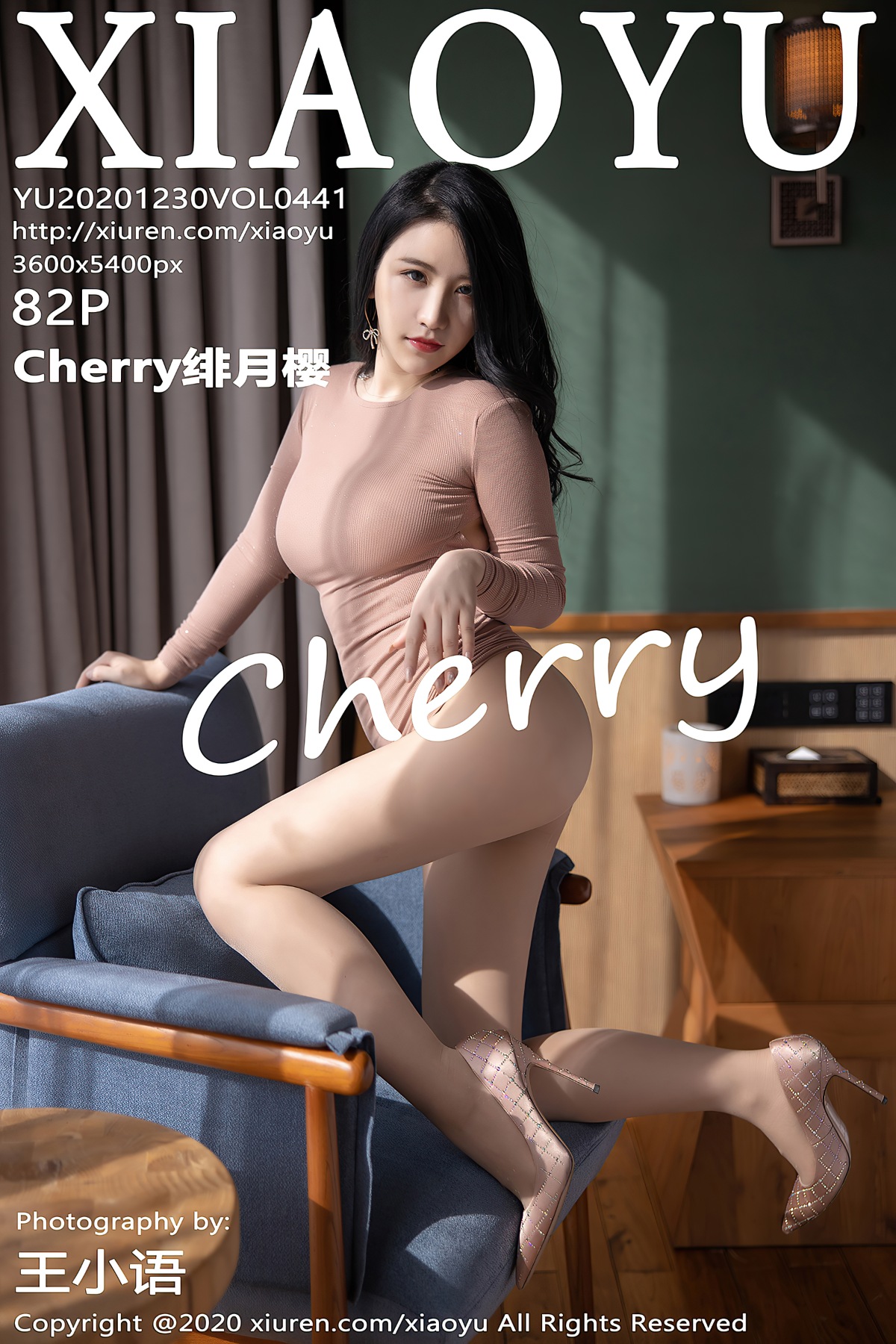 [XIAOYU语画界] VOL.441 绯月樱-Cherry西双版纳旅拍无内肉丝裤袜惹火诱惑写真82PXiuren秀人网高清美女套图写真下载-看套图绯月樱Cherry论坛Xiuren秀人网高清美女套图写真下载-看套图模特推荐Xiuren秀人网高清美女套图写真下载-看套图看套图