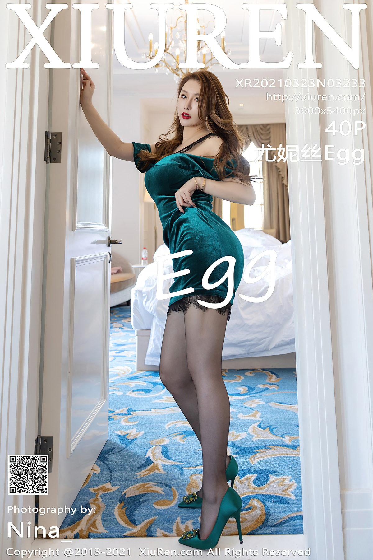 [XiuRen秀人网] No.3233 Egg_尤妮丝厦门旅拍半脱露黑丝裤袜秀豪乳翘臀诱惑写真40P-看套图