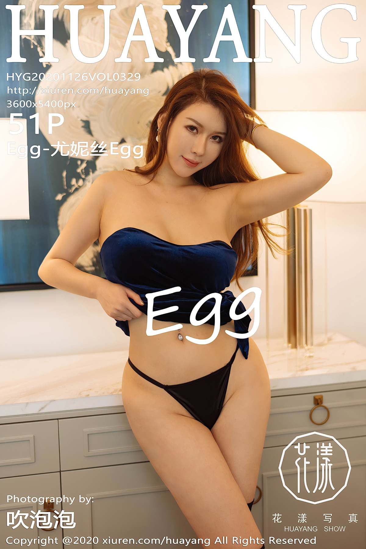 [HuaYang花漾] VOL.329 Egg-尤妮丝Egg典雅礼裙半脱露丁字裤秀豪乳翘臀极致诱惑写真51P-Egg尤妮丝论坛-模特推荐-看套图