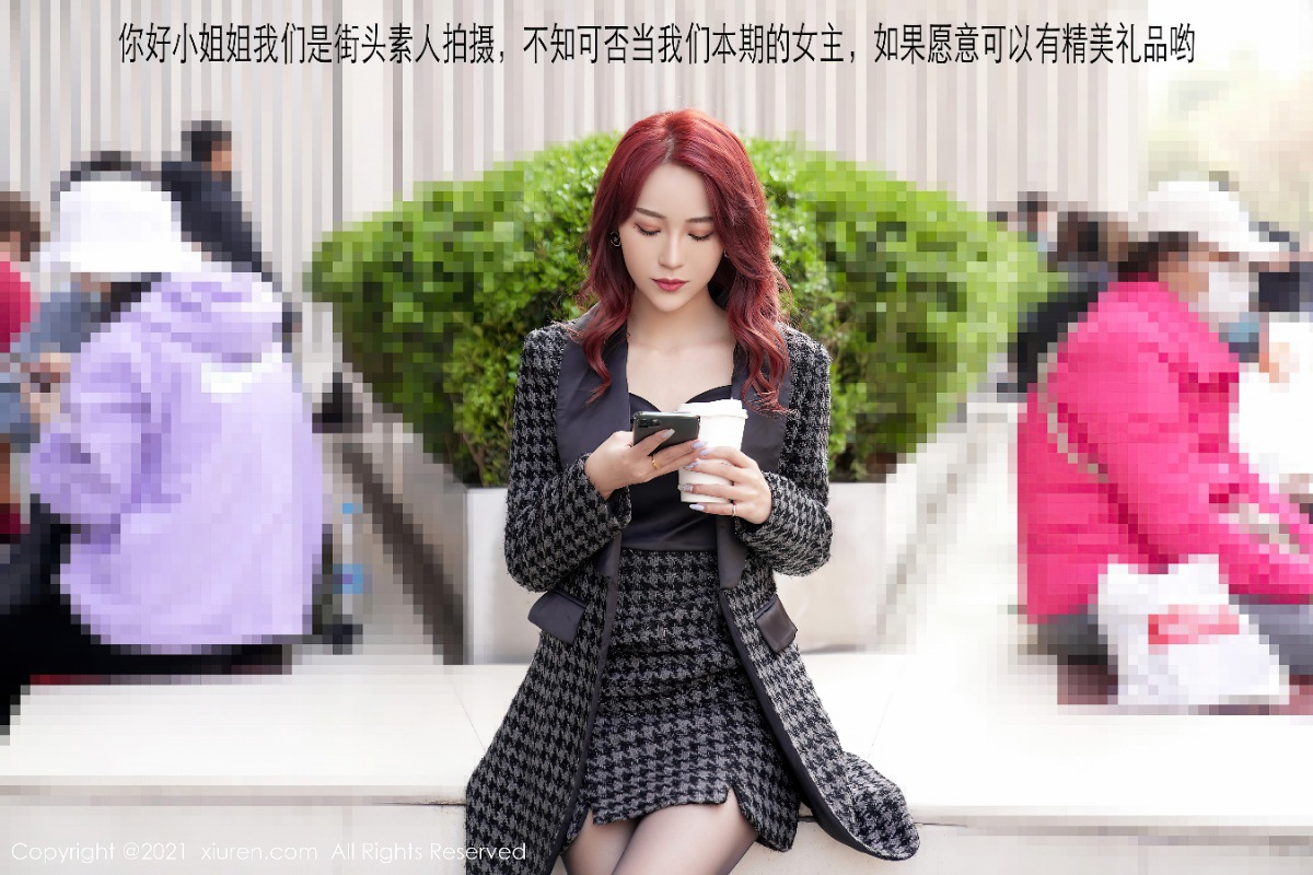 图片[3]Xiuren秀人网高清美女套图写真下载-看套图[XiuRen秀人网] No.3232 周慕汐baby街头素人剧情主题私房超薄黑丝裤袜惹火诱惑写真88PXiuren秀人网高清美女套图写真下载-看套图周慕汐论坛Xiuren秀人网高清美女套图写真下载-看套图模特推荐Xiuren秀人网高清美女套图写真下载-看套图看套图