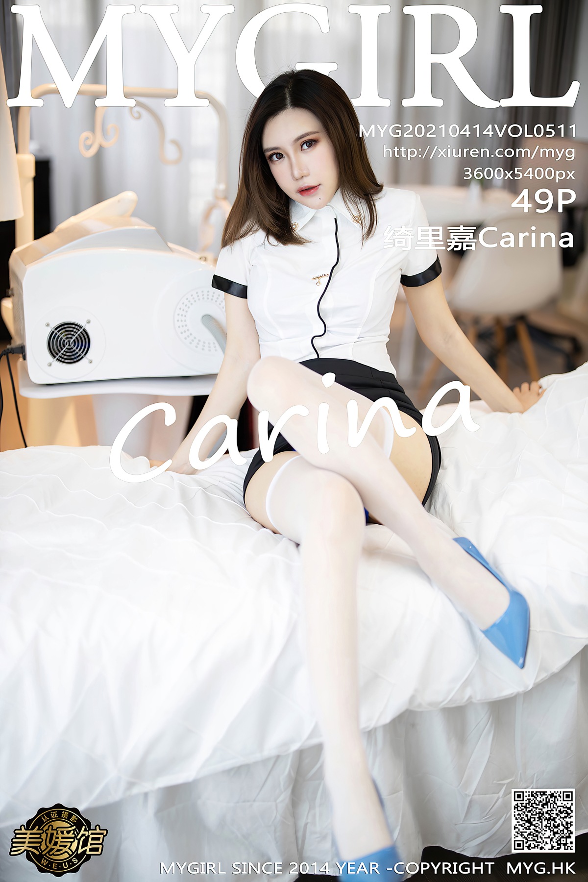 [MyGirl美媛馆] VOL.511 绮里嘉Carina按摩室主题缕空内衣配蕾丝吊袜极致诱惑写真49P-绮里嘉ula论坛-模特推荐-看套图