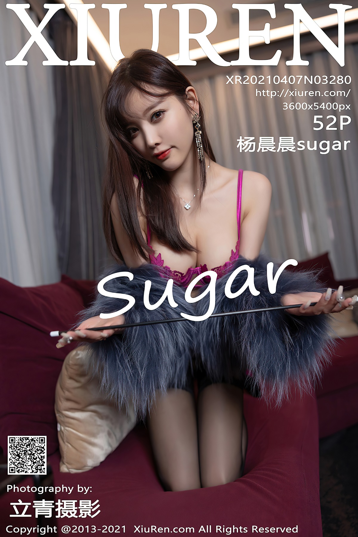 [XiuRen秀人网] No.3280 杨晨晨sugar私房粉色情趣内衣配黑色蕾丝吊袜极致魅惑写真52PXiuren秀人网高清美女套图写真下载-看套图杨晨晨sugar论坛Xiuren秀人网高清美女套图写真下载-看套图模特推荐Xiuren秀人网高清美女套图写真下载-看套图看套图