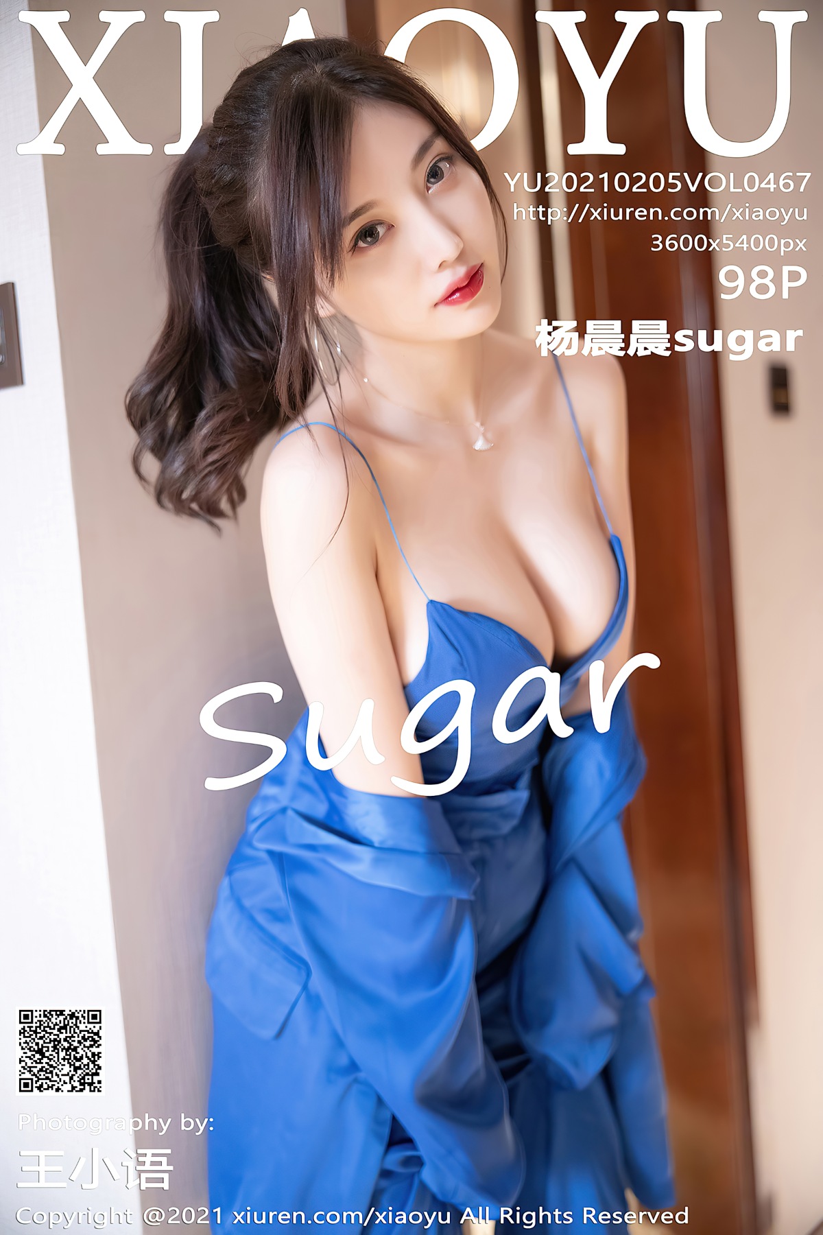 [XIAOYU语画界] VOL.467 杨晨晨sugar私房旅拍蓝色西装下丝质吊带配蕾丝内裤诱惑写真98P-杨晨晨sugar论坛-模特推荐-看套图