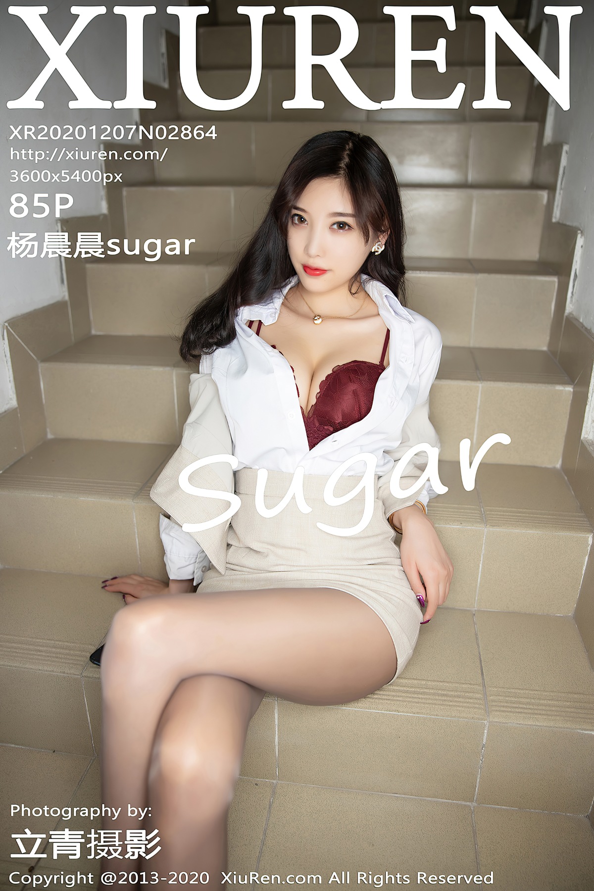 [XiuRen秀人网] No.2864 杨晨晨sugar职场制服主题楼梯间半脱露性感内衣撩人诱惑写真85PXiuren秀人网高清美女套图写真下载-看套图杨晨晨sugar论坛Xiuren秀人网高清美女套图写真下载-看套图模特推荐Xiuren秀人网高清美女套图写真下载-看套图看套图