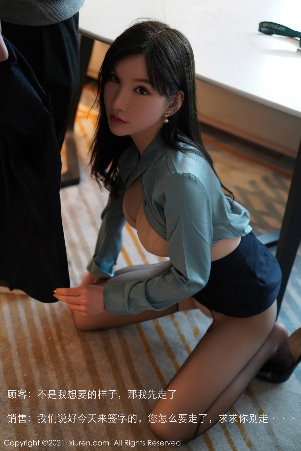 图片[3]Xiuren秀人网高清美女套图写真下载-看套图[XiuRen秀人网] No.3415 周于希Sandy销售小姐姐剧情主题性感制服半脱完美诱惑写真120PXiuren秀人网高清美女套图写真下载-看套图周于希论坛Xiuren秀人网高清美女套图写真下载-看套图模特推荐Xiuren秀人网高清美女套图写真下载-看套图看套图