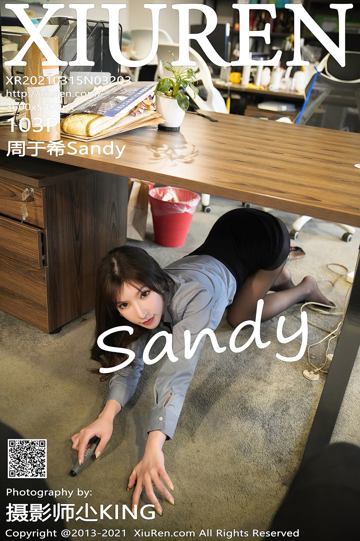 [XiuRen秀人网] No.3203 周于希Sandy消防培训剧情主题衬衣下性感黑色内衣完美诱惑写真103P-周于希论坛-模特推荐-看套图