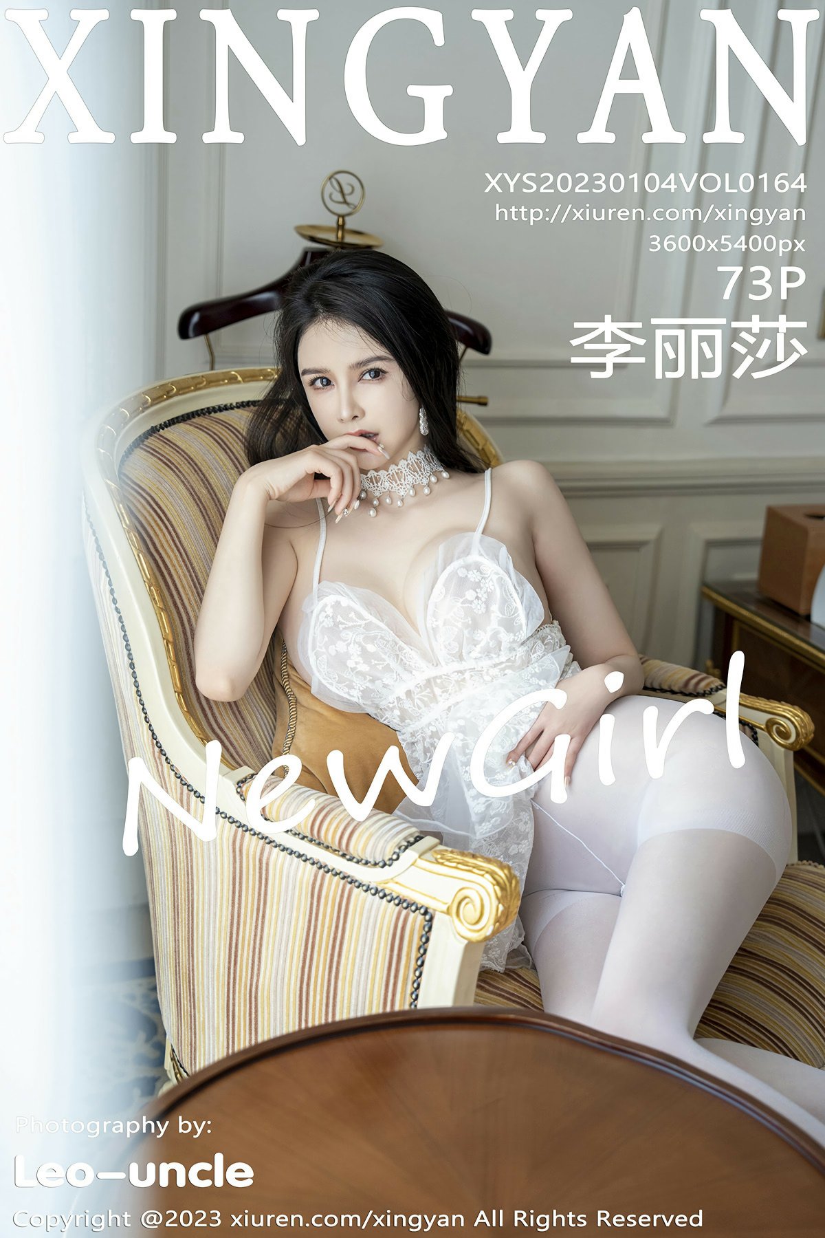 [XINGYAN星颜社] 2023.01.04 VOL.164 李丽莎Xiuren秀人网高清美女套图写真下载-看套图看套图