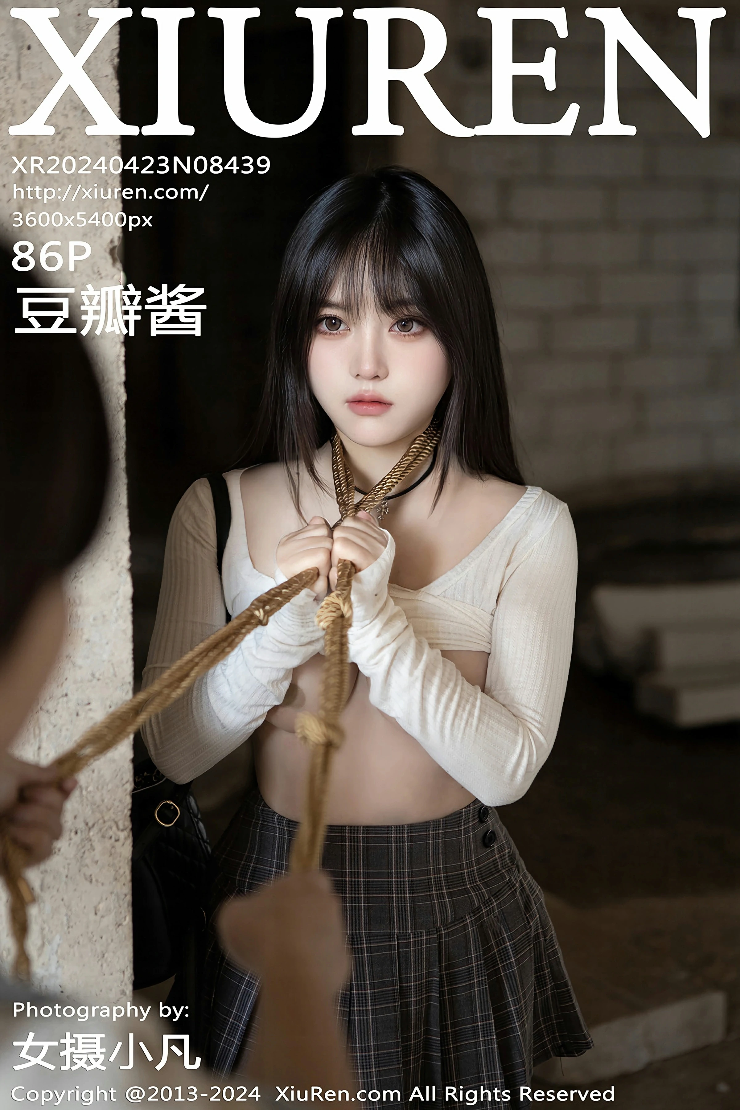 [XiuRen秀人网] 2024.04.23 No.8439 豆瓣酱Xiuren秀人网高清美女套图写真下载-看套图最新发布论坛Xiuren秀人网高清美女套图写真下载-看套图免费套图Xiuren秀人网高清美女套图写真下载-看套图看套图