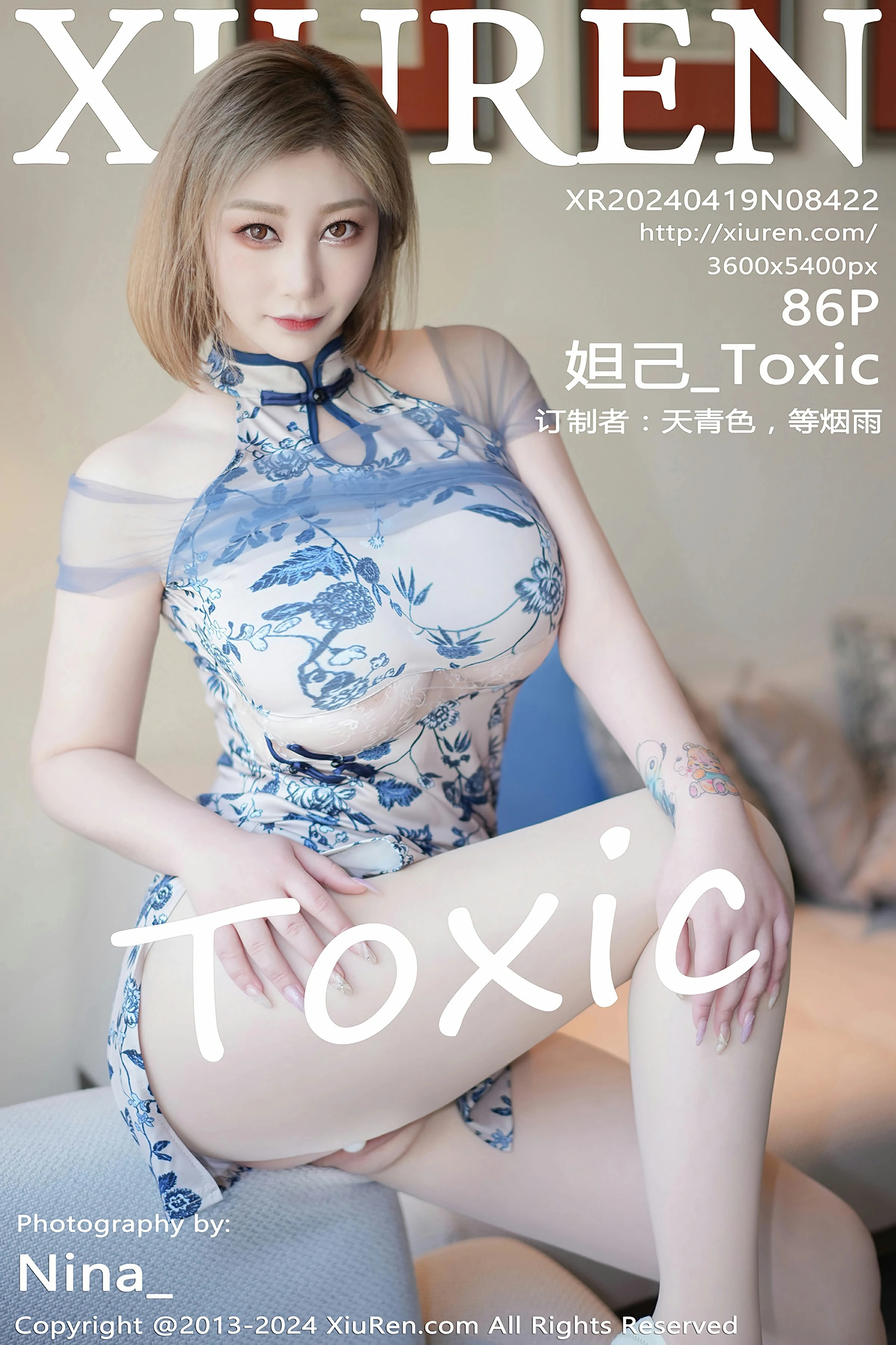 [XiuRen秀人网] 2024.04.19 No.8422 妲己_ToxicXiuren秀人网高清美女套图写真下载-看套图最新发布论坛Xiuren秀人网高清美女套图写真下载-看套图免费套图Xiuren秀人网高清美女套图写真下载-看套图看套图