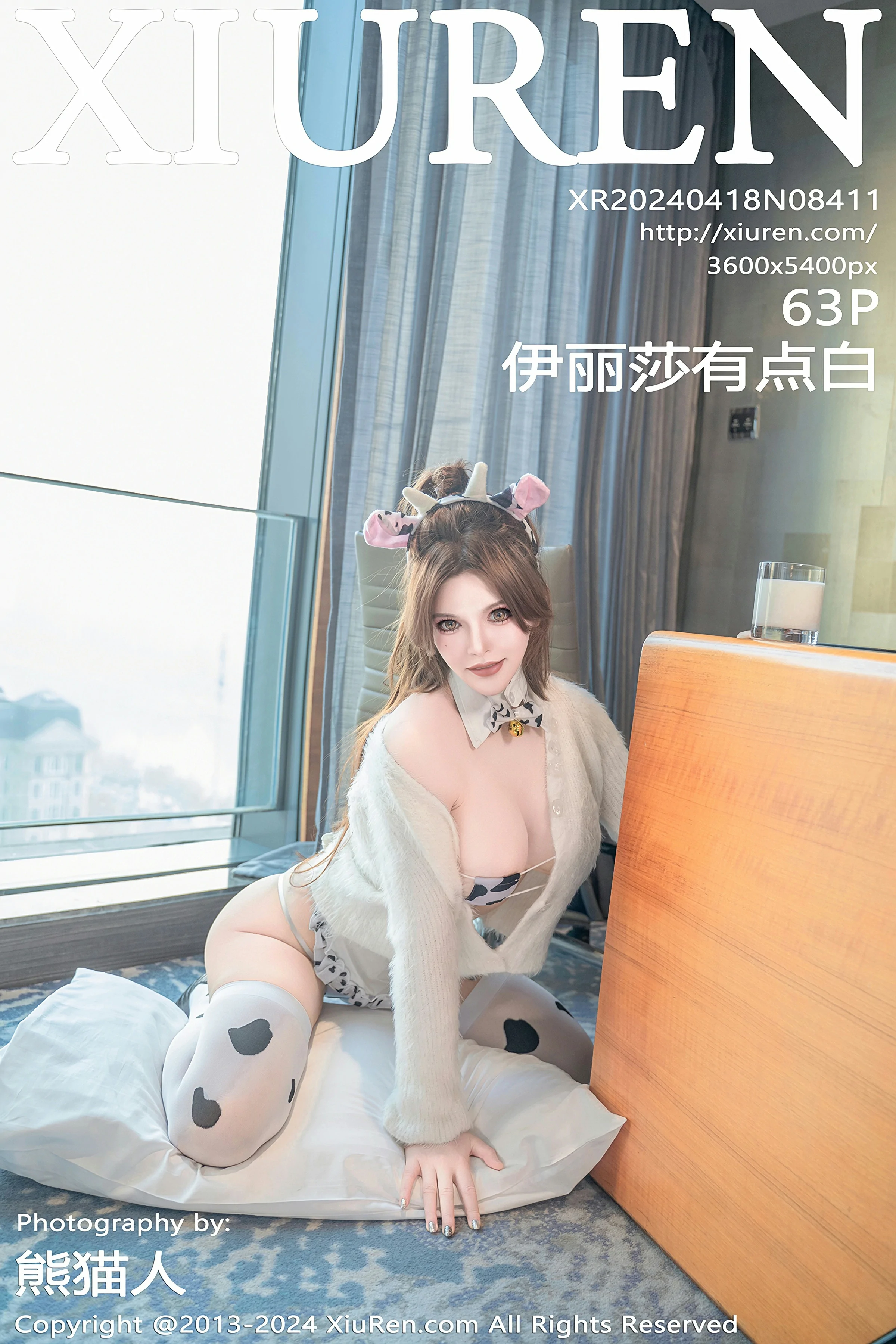 [XiuRen秀人网] 2024.04.18 No.8411 伊丽莎有点白Xiuren秀人网高清美女套图写真下载-看套图最新发布论坛Xiuren秀人网高清美女套图写真下载-看套图免费套图Xiuren秀人网高清美女套图写真下载-看套图看套图