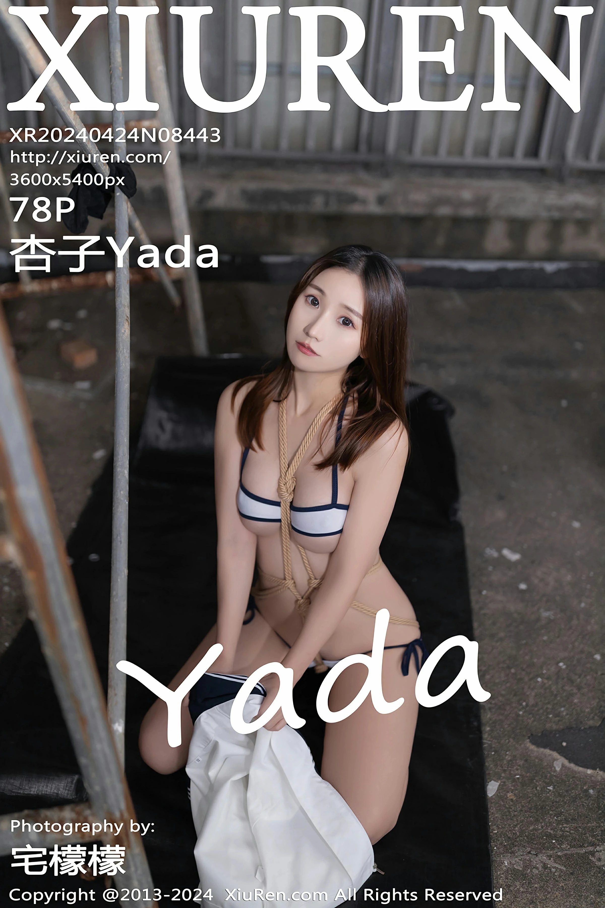 [XiuRen秀人网] 2024.04.24 No.8443 杏子YadaXiuren秀人网高清美女套图写真下载-看套图最新发布论坛Xiuren秀人网高清美女套图写真下载-看套图免费套图Xiuren秀人网高清美女套图写真下载-看套图看套图