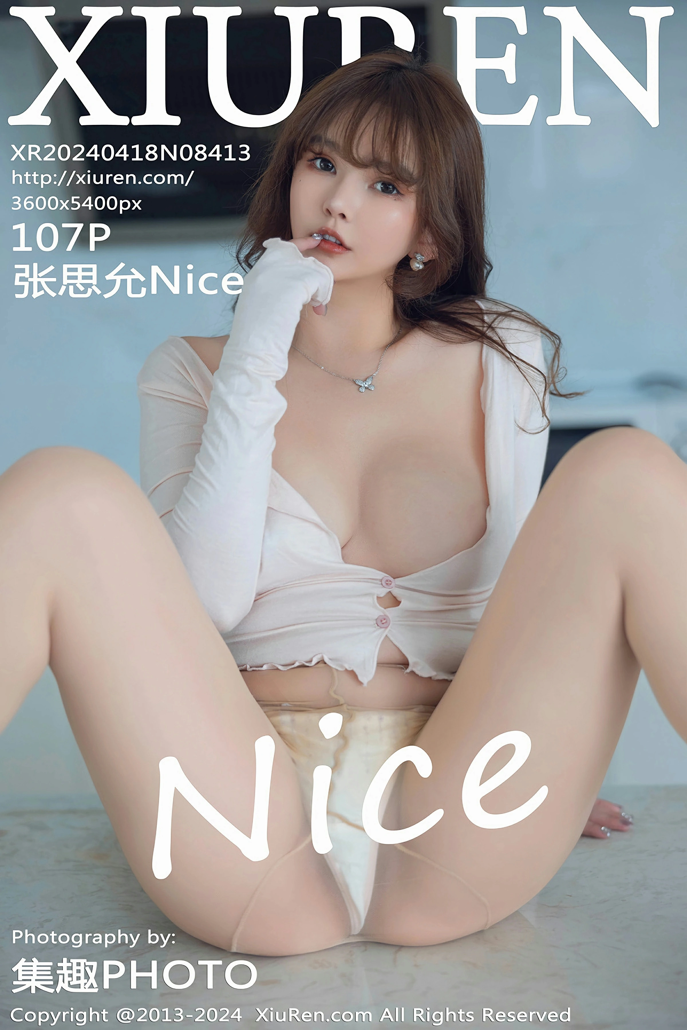 [XiuRen秀人网] 2024.04.18 No.8413 张思允NiceXiuren秀人网高清美女套图写真下载-看套图最新发布论坛Xiuren秀人网高清美女套图写真下载-看套图免费套图Xiuren秀人网高清美女套图写真下载-看套图看套图