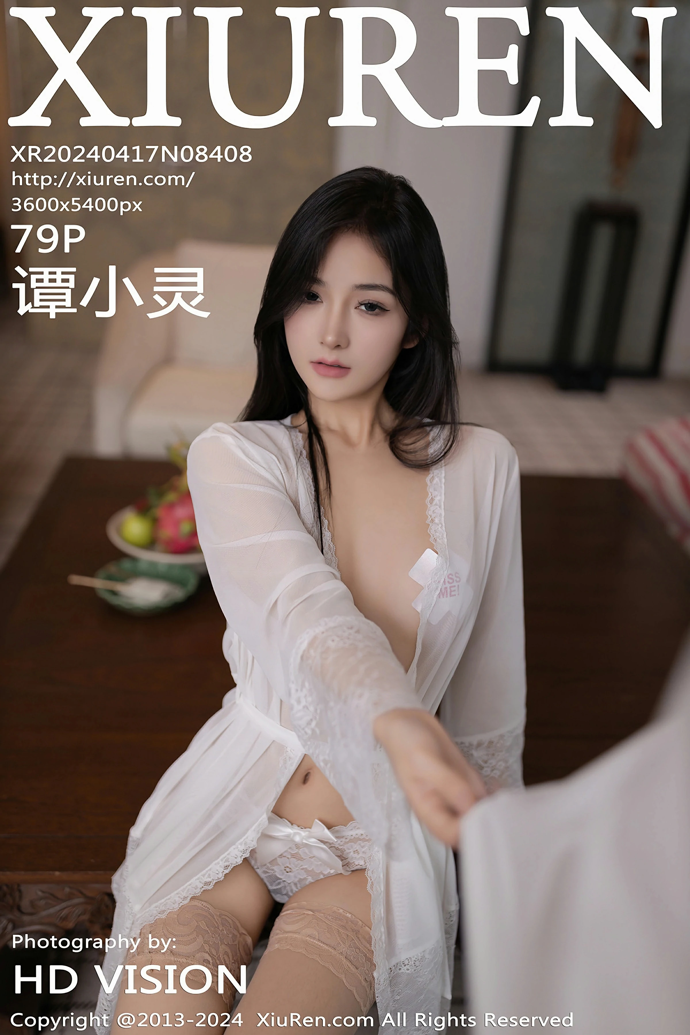 [XiuRen秀人网] 2024.04.17 No.8408 谭小灵Xiuren秀人网高清美女套图写真下载-看套图最新发布论坛Xiuren秀人网高清美女套图写真下载-看套图免费套图Xiuren秀人网高清美女套图写真下载-看套图看套图