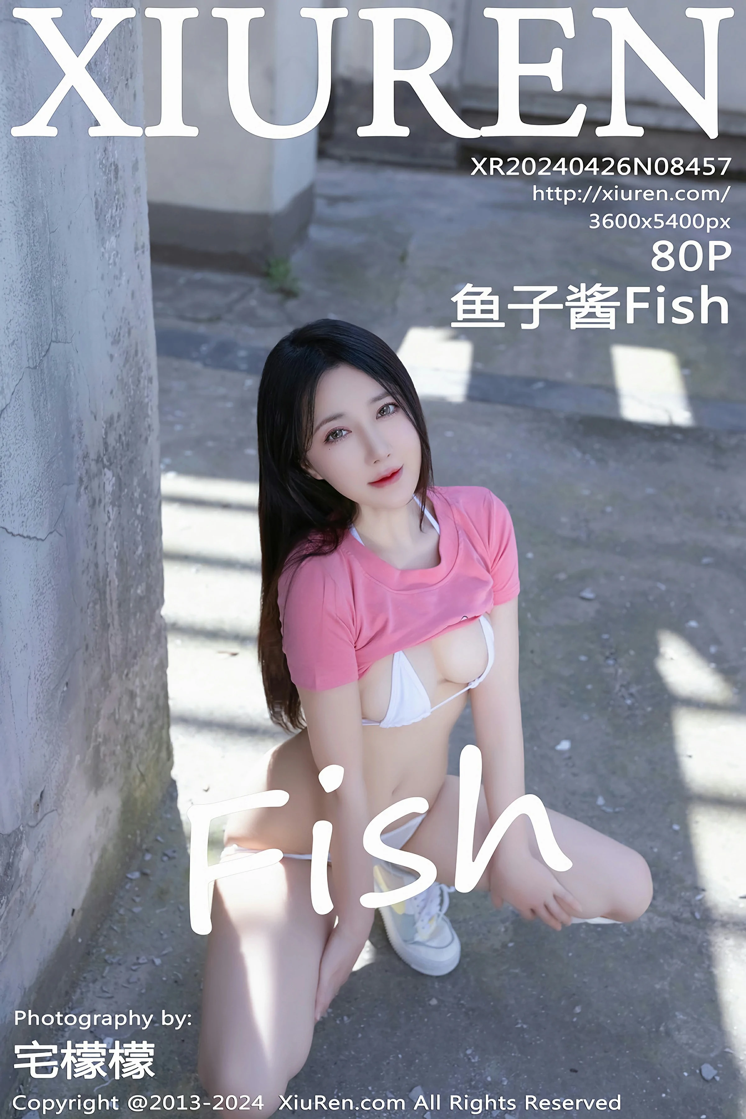 [XiuRen秀人网] 2024.04.26 No.8457 鱼子酱FishXiuren秀人网高清美女套图写真下载-看套图最新发布论坛Xiuren秀人网高清美女套图写真下载-看套图免费套图Xiuren秀人网高清美女套图写真下载-看套图看套图