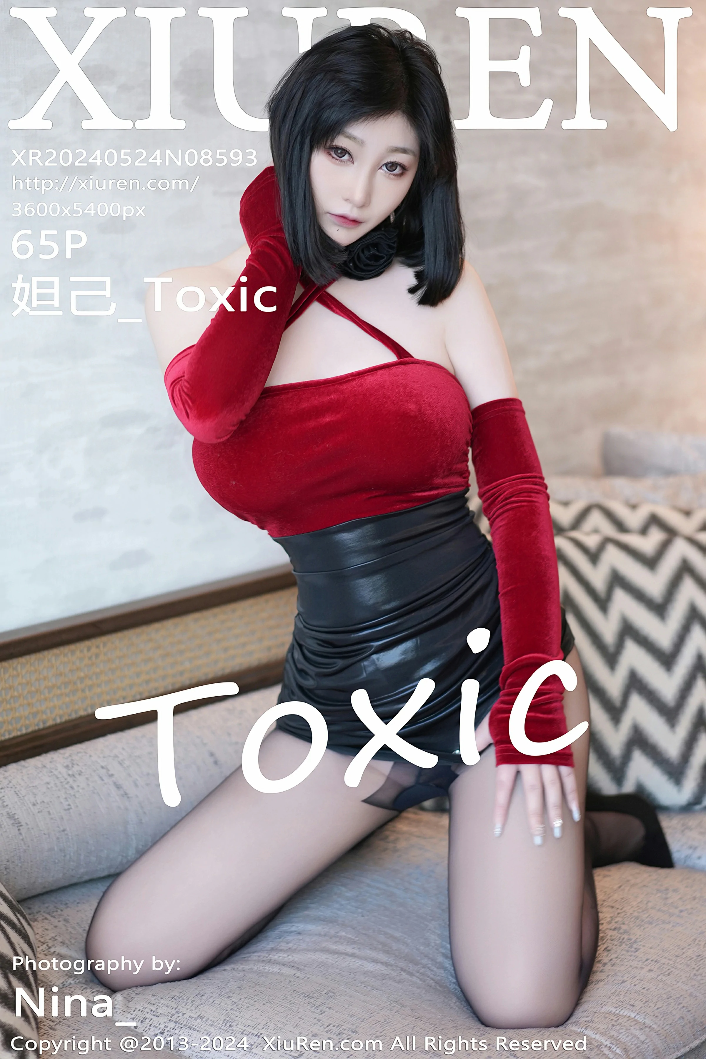 [XiuRen秀人网] 2024.05.24 No.8593 妲己_ToxicXiuren秀人网高清美女套图写真下载-看套图最新发布论坛Xiuren秀人网高清美女套图写真下载-看套图免费套图Xiuren秀人网高清美女套图写真下载-看套图看套图