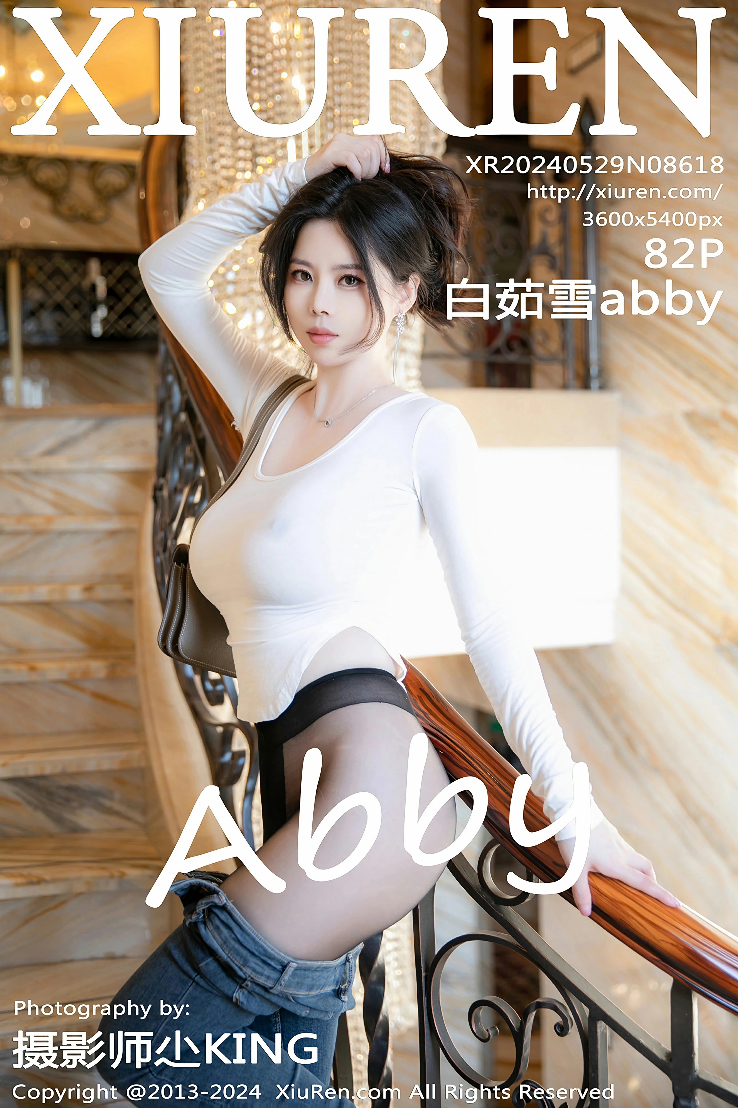 [XiuRen秀人网] 2024.05.29 No.8618 白茹雪abbyXiuren秀人网高清美女套图写真下载-看套图最新发布论坛Xiuren秀人网高清美女套图写真下载-看套图免费套图Xiuren秀人网高清美女套图写真下载-看套图看套图