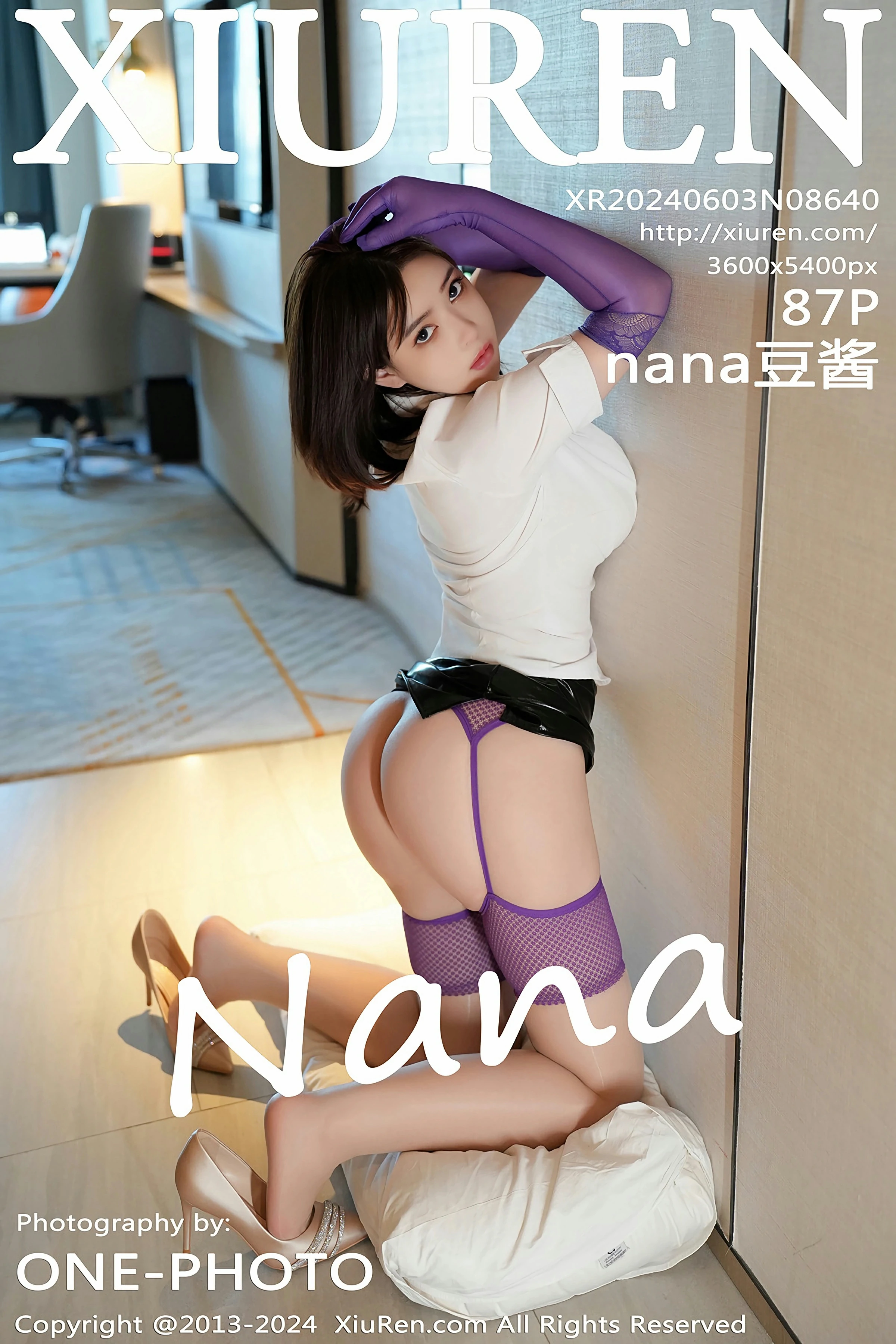 [XiuRen秀人网] 2024.06.03 No.8640 nana豆酱Xiuren秀人网高清美女套图写真下载-看套图最新发布论坛Xiuren秀人网高清美女套图写真下载-看套图免费套图Xiuren秀人网高清美女套图写真下载-看套图看套图