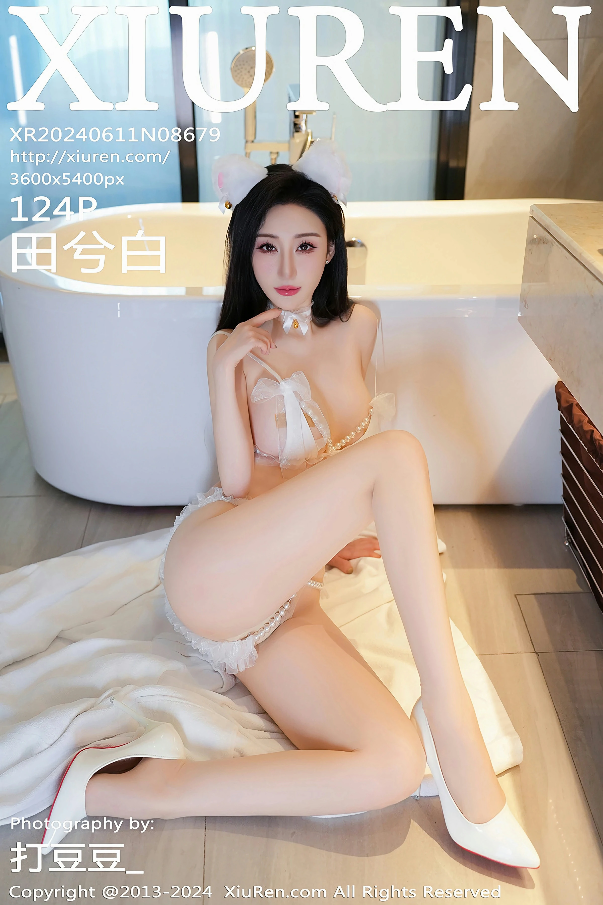 [XiuRen秀人网] 2024.06.11 No.8679 田兮白Xiuren秀人网高清美女套图写真下载-看套图最新发布论坛Xiuren秀人网高清美女套图写真下载-看套图免费套图Xiuren秀人网高清美女套图写真下载-看套图看套图