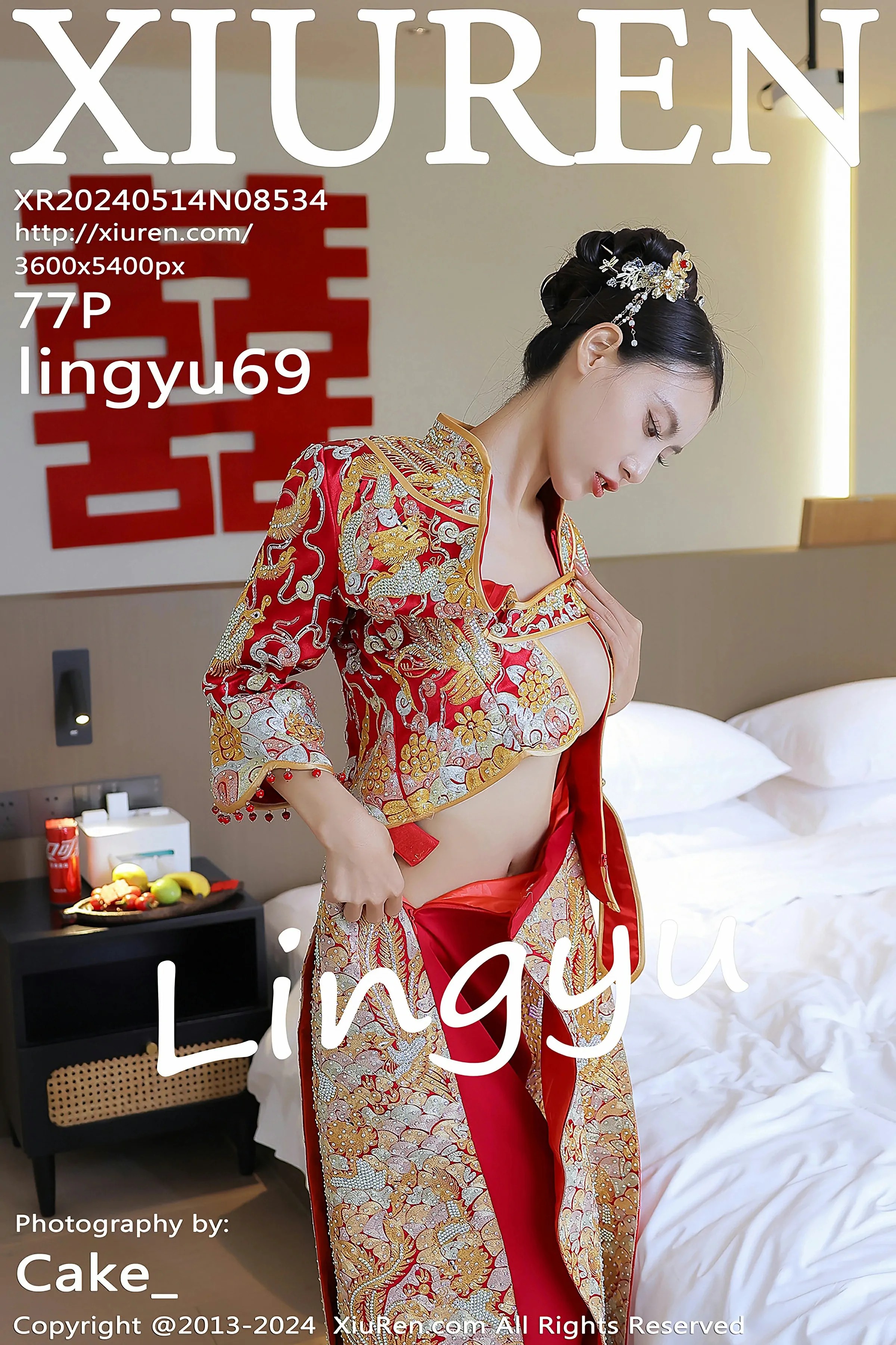 [XiuRen秀人网] 2024.05.14 No.8534 lingyu69Xiuren秀人网高清美女套图写真下载-看套图最新发布论坛Xiuren秀人网高清美女套图写真下载-看套图免费套图Xiuren秀人网高清美女套图写真下载-看套图看套图