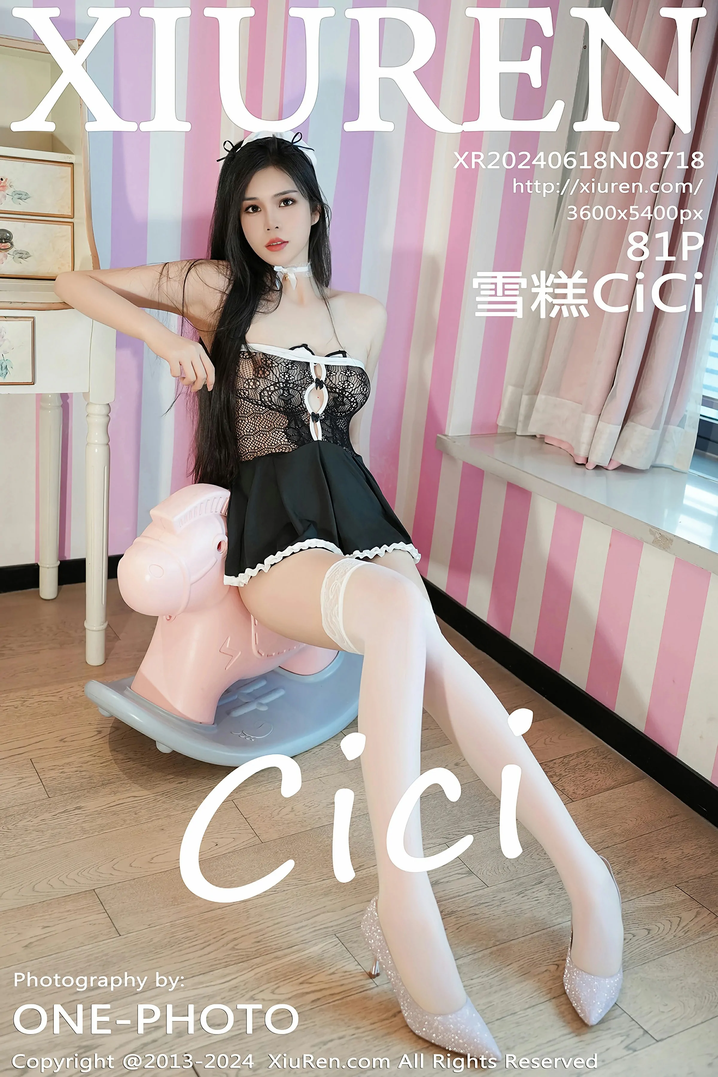 [XiuRen秀人网] 2024.06.18 No.8718 雪糕CiCiXiuren秀人网高清美女套图写真下载-看套图最新发布论坛Xiuren秀人网高清美女套图写真下载-看套图免费套图Xiuren秀人网高清美女套图写真下载-看套图看套图