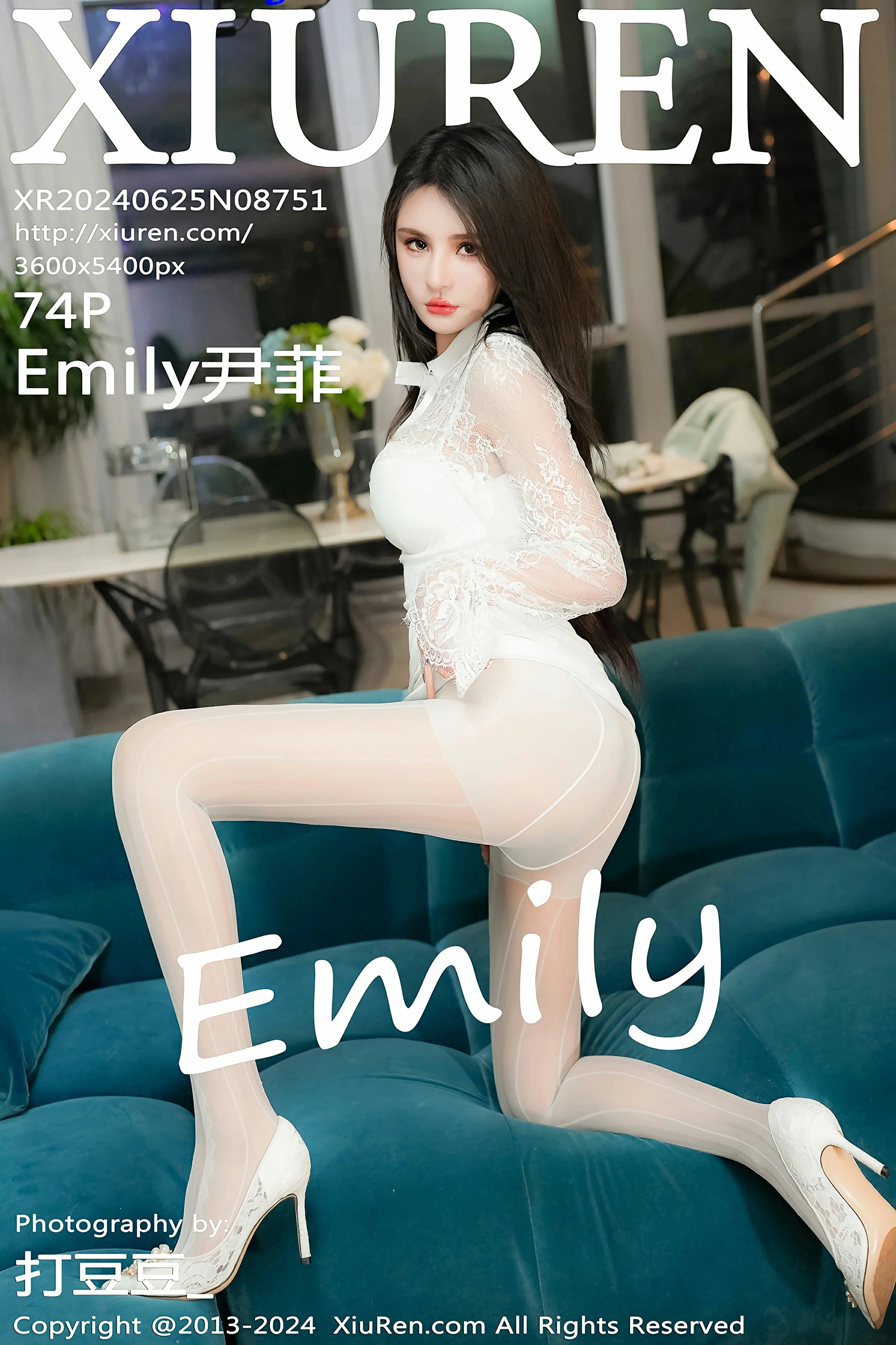 [XiuRen秀人网] 2024.06.25 No.8751 Emily尹菲Xiuren秀人网高清美女套图写真下载-看套图最新发布论坛Xiuren秀人网高清美女套图写真下载-看套图免费套图Xiuren秀人网高清美女套图写真下载-看套图看套图