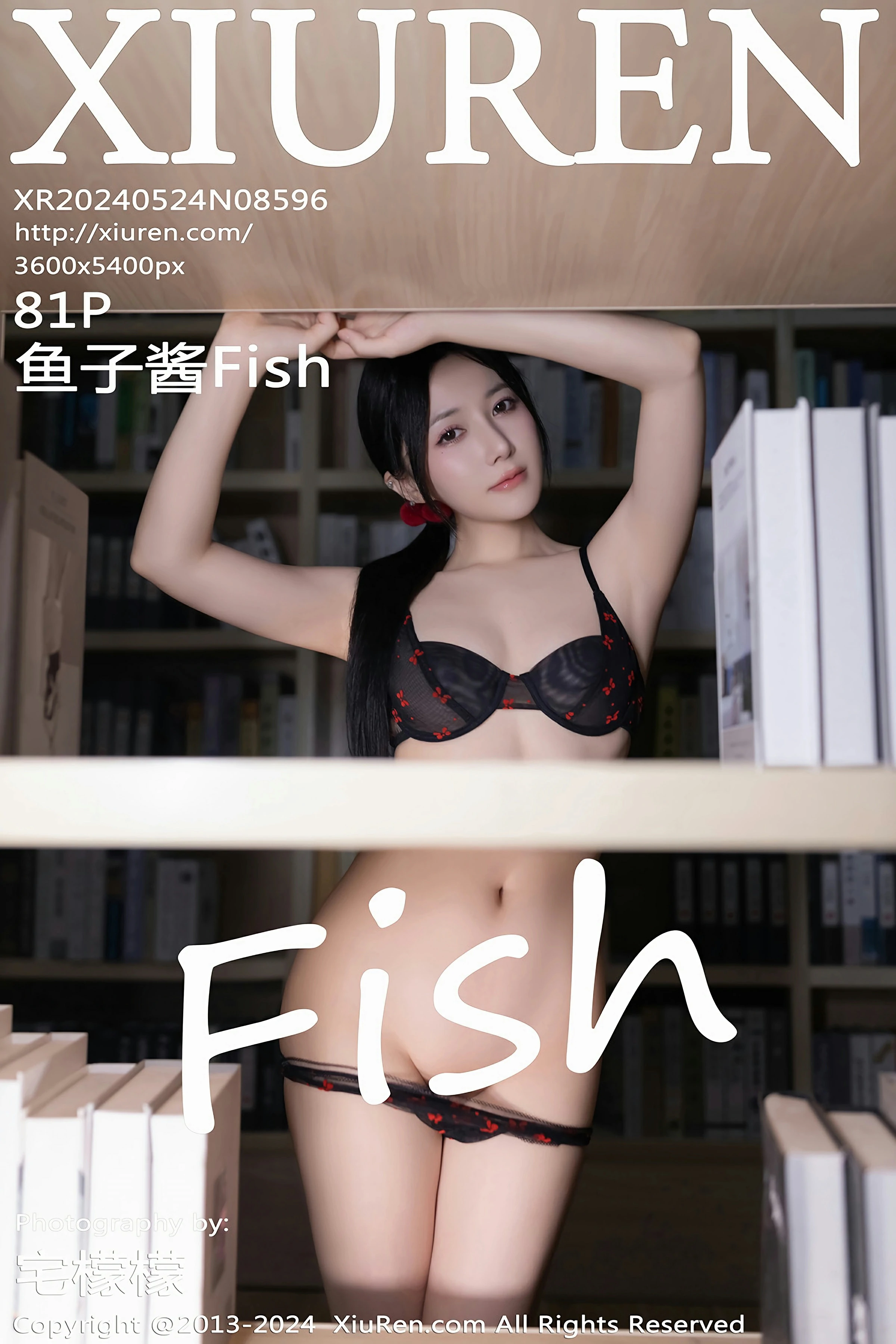 [XiuRen秀人网] 2024.05.24 No.8596 鱼子酱FishXiuren秀人网高清美女套图写真下载-看套图最新发布论坛Xiuren秀人网高清美女套图写真下载-看套图免费套图Xiuren秀人网高清美女套图写真下载-看套图看套图