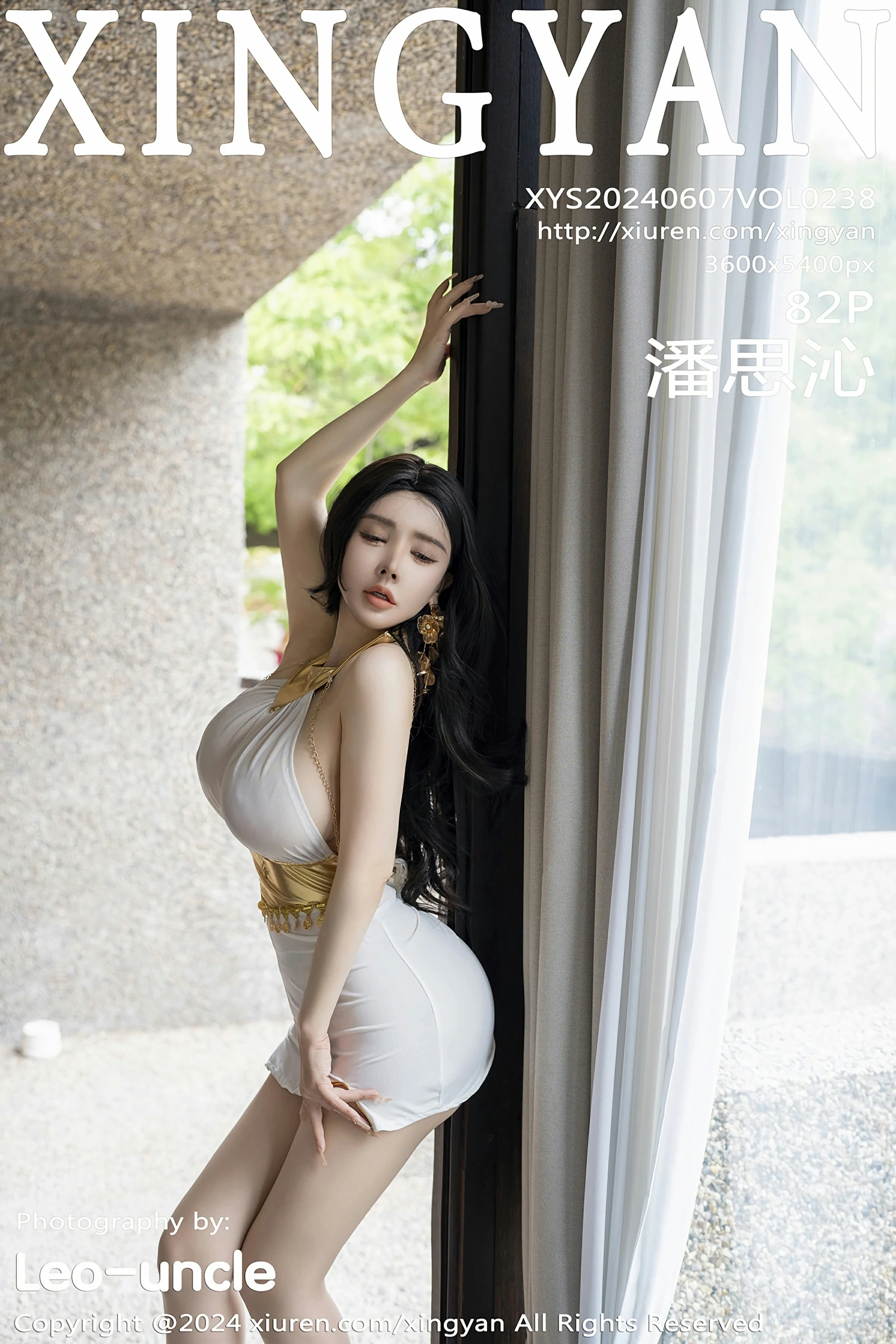 [XINGYAN星颜社] 2024.06.07 VOL.238 潘思沁Xiuren秀人网高清美女套图写真下载-看套图最新发布论坛Xiuren秀人网高清美女套图写真下载-看套图免费套图Xiuren秀人网高清美女套图写真下载-看套图看套图