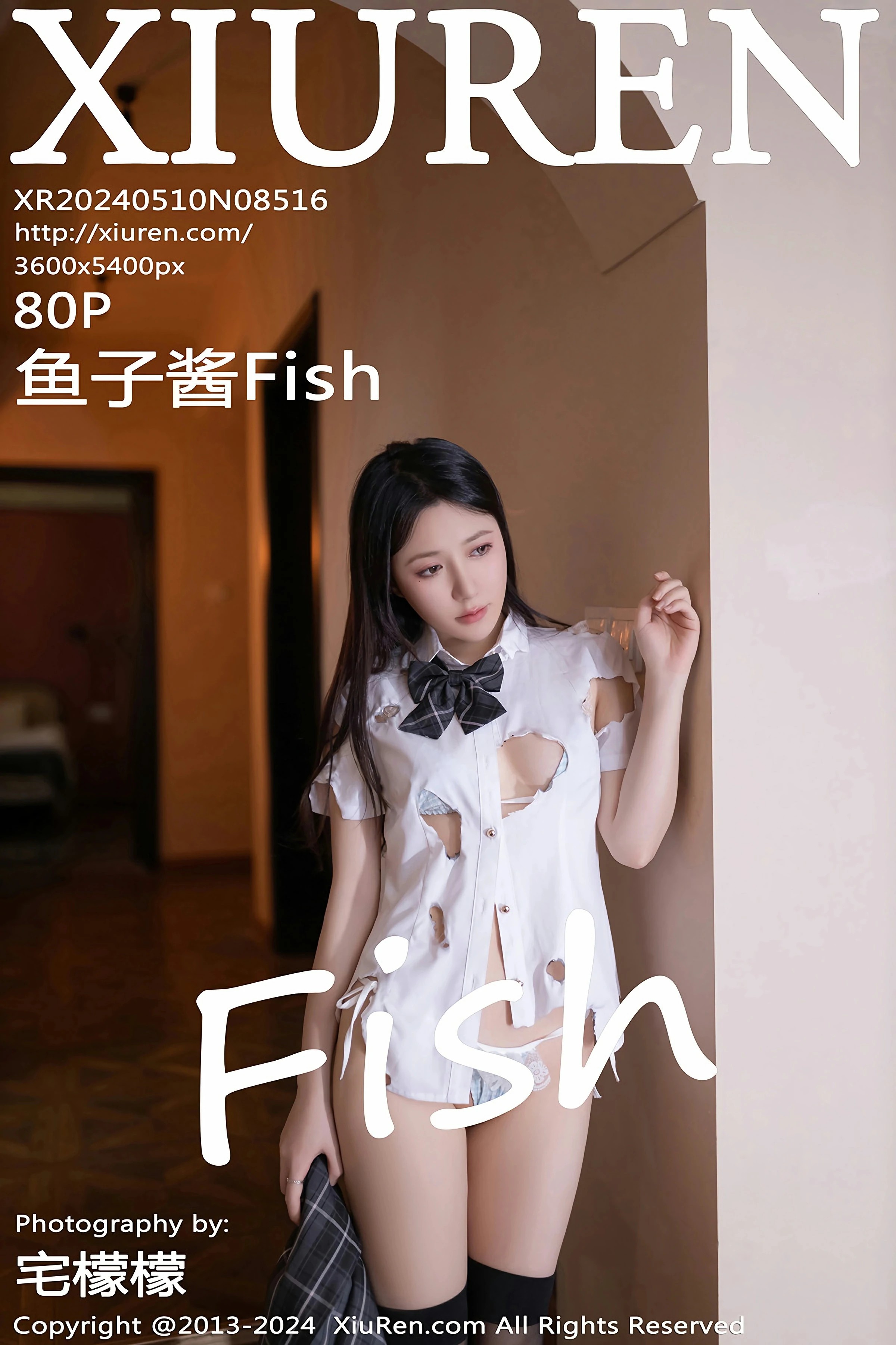 [XiuRen秀人网] 2024.05.10 No.8516 鱼子酱FishXiuren秀人网高清美女套图写真下载-看套图最新发布论坛Xiuren秀人网高清美女套图写真下载-看套图免费套图Xiuren秀人网高清美女套图写真下载-看套图看套图