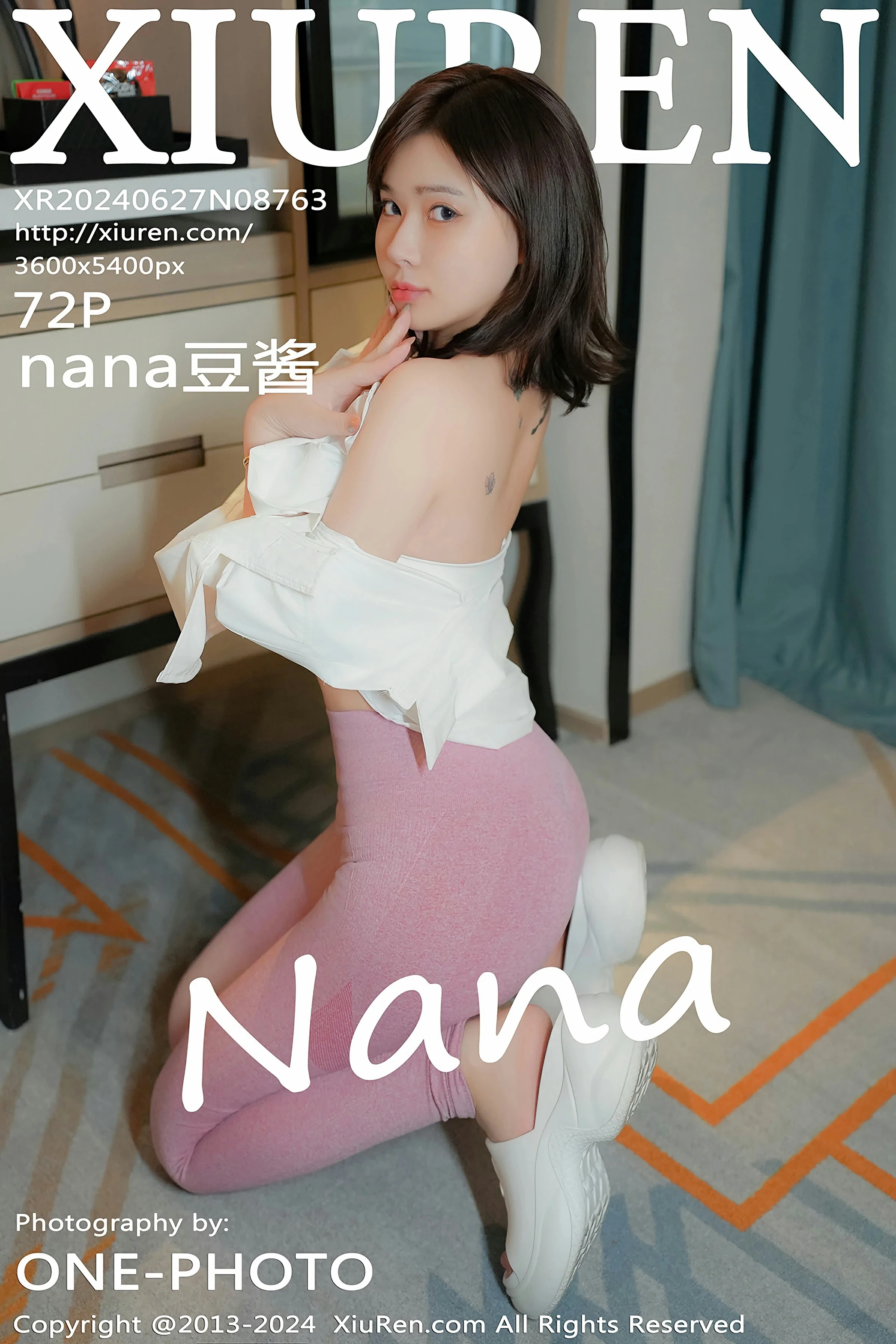 [XiuRen秀人网] 2024.06.27 No.8763 nana豆酱Xiuren秀人网高清美女套图写真下载-看套图最新发布论坛Xiuren秀人网高清美女套图写真下载-看套图免费套图Xiuren秀人网高清美女套图写真下载-看套图看套图