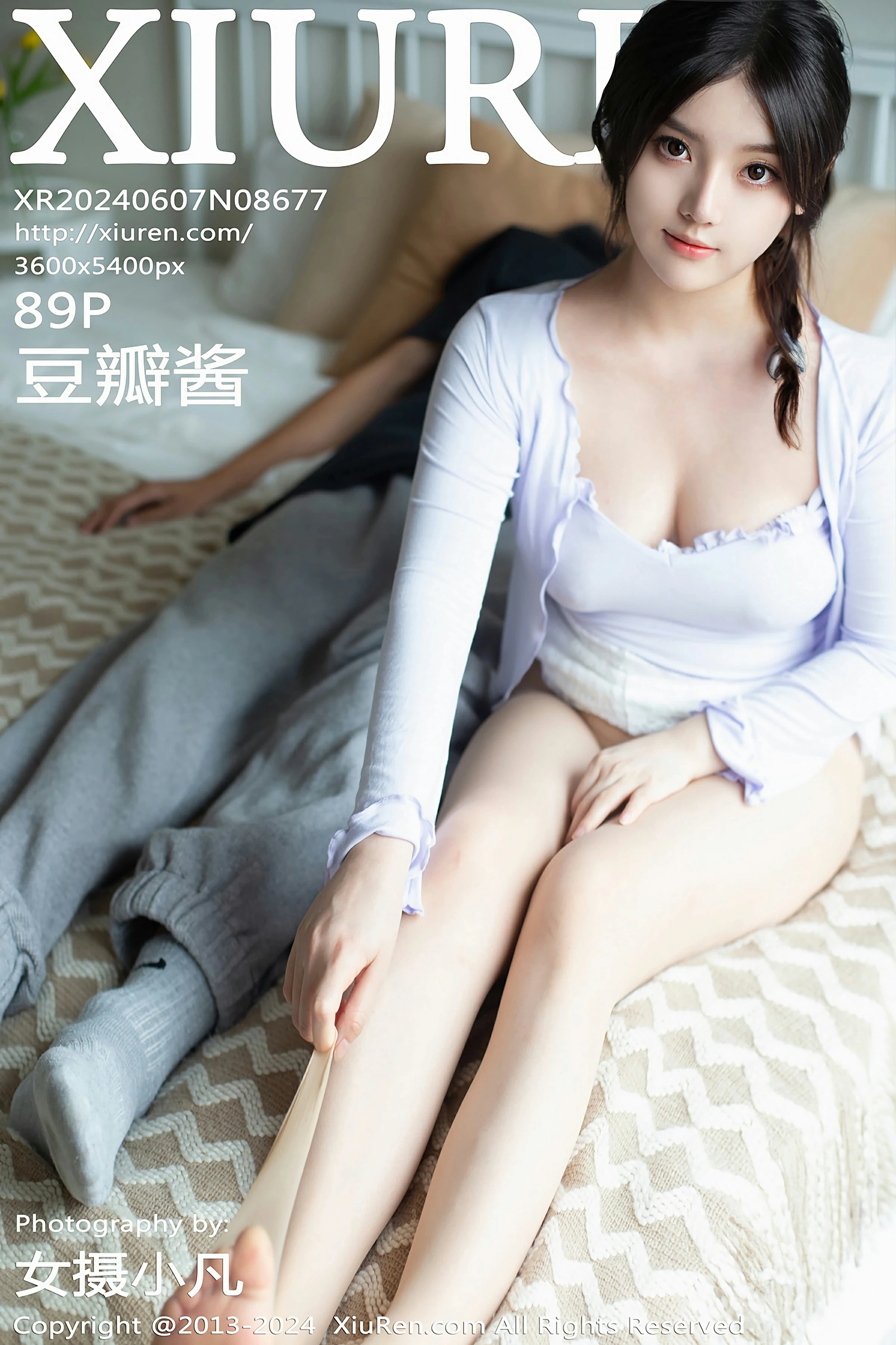 [XiuRen秀人网] 2024.06.07 No.8677 豆瓣酱Xiuren秀人网高清美女套图写真下载-看套图最新发布论坛Xiuren秀人网高清美女套图写真下载-看套图免费套图Xiuren秀人网高清美女套图写真下载-看套图看套图