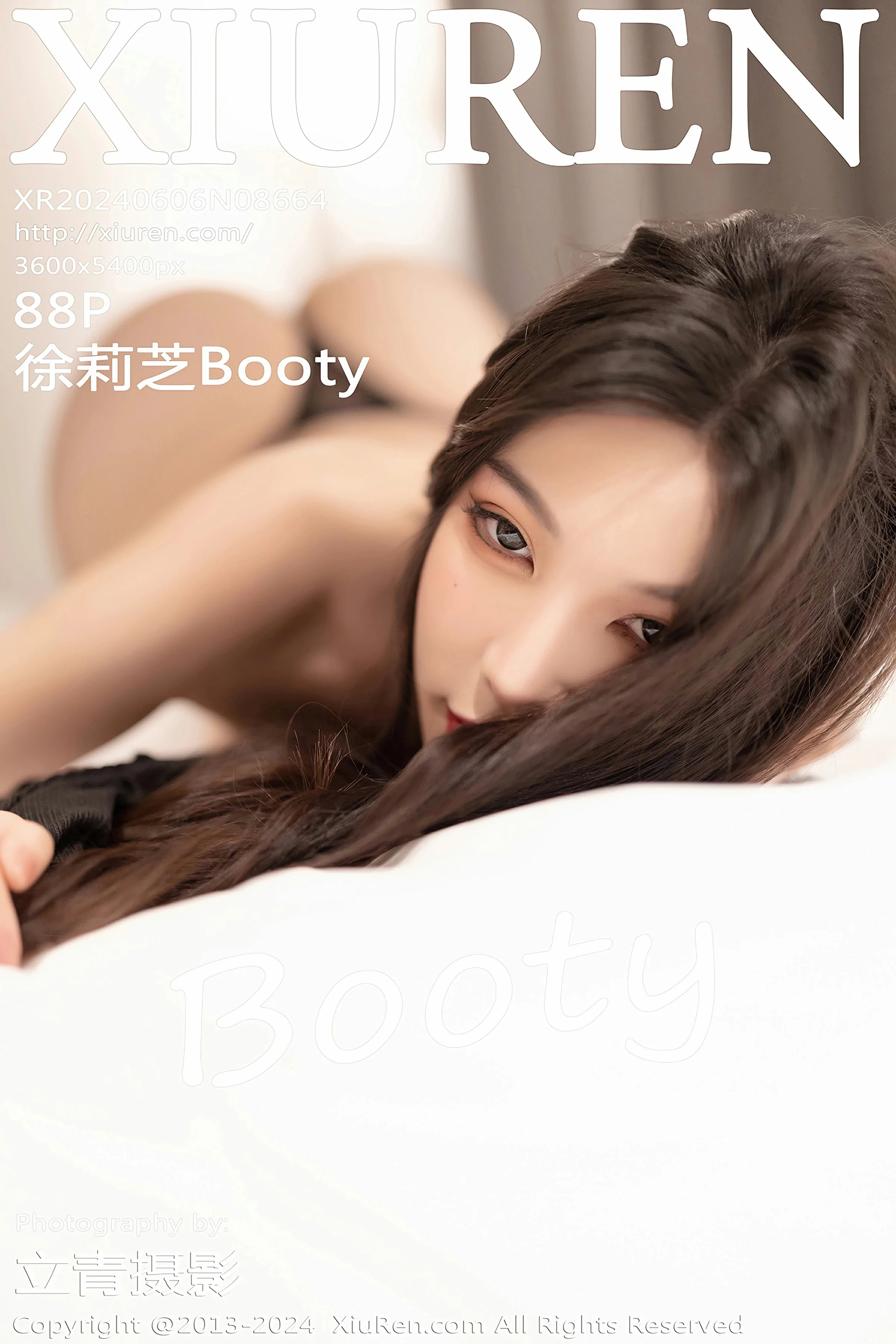 [XiuRen秀人网] 2024.06.06 No.8664 徐莉芝BootyXiuren秀人网高清美女套图写真下载-看套图最新发布论坛Xiuren秀人网高清美女套图写真下载-看套图免费套图Xiuren秀人网高清美女套图写真下载-看套图看套图