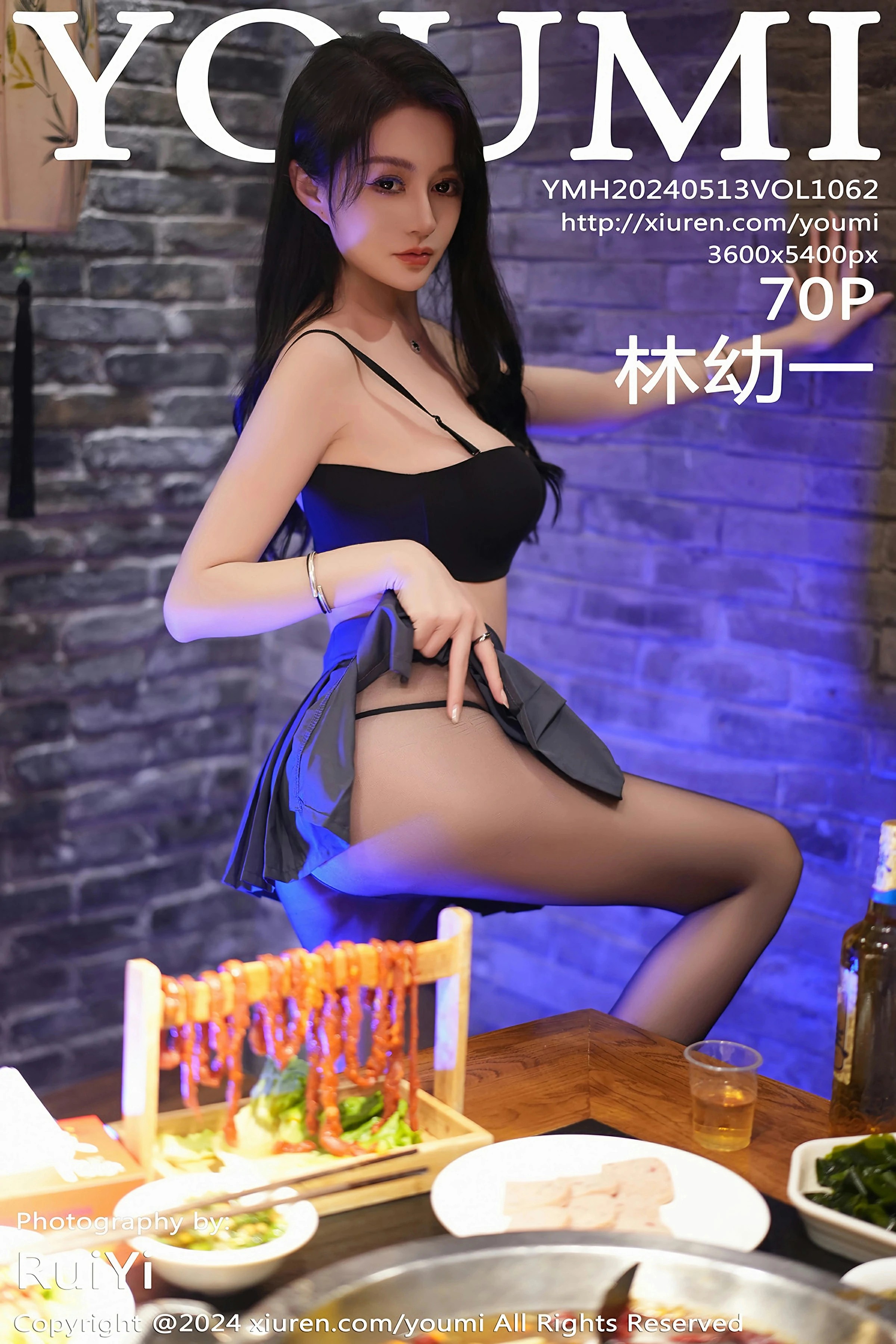 [YOUMI尤蜜荟] 2024.05.13 VOL.1062 林幼一Xiuren秀人网高清美女套图写真下载-看套图最新发布论坛Xiuren秀人网高清美女套图写真下载-看套图免费套图Xiuren秀人网高清美女套图写真下载-看套图看套图