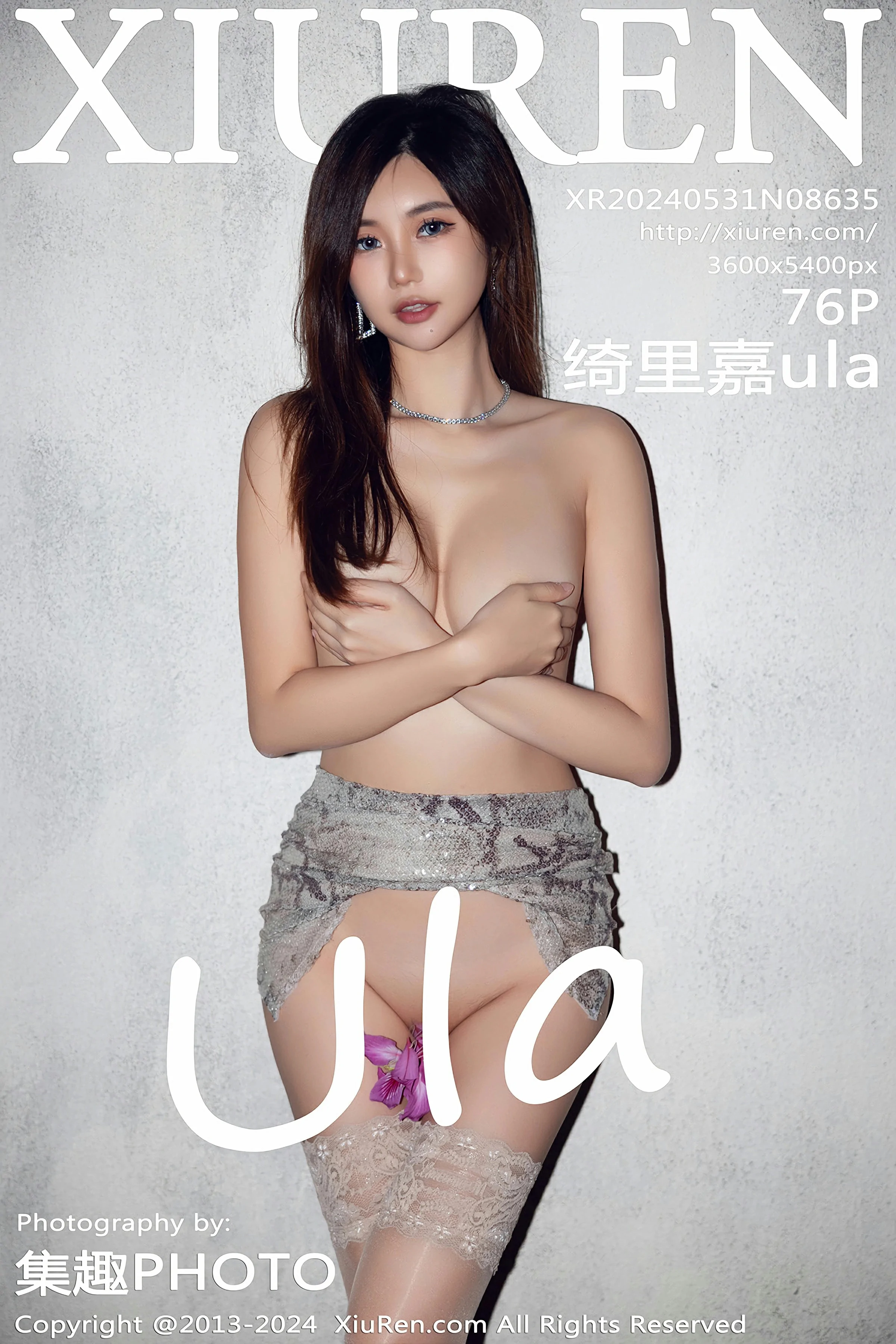 [XiuRen秀人网] 2024.05.31 No.8635 绮里嘉ulaXiuren秀人网高清美女套图写真下载-看套图最新发布论坛Xiuren秀人网高清美女套图写真下载-看套图免费套图Xiuren秀人网高清美女套图写真下载-看套图看套图