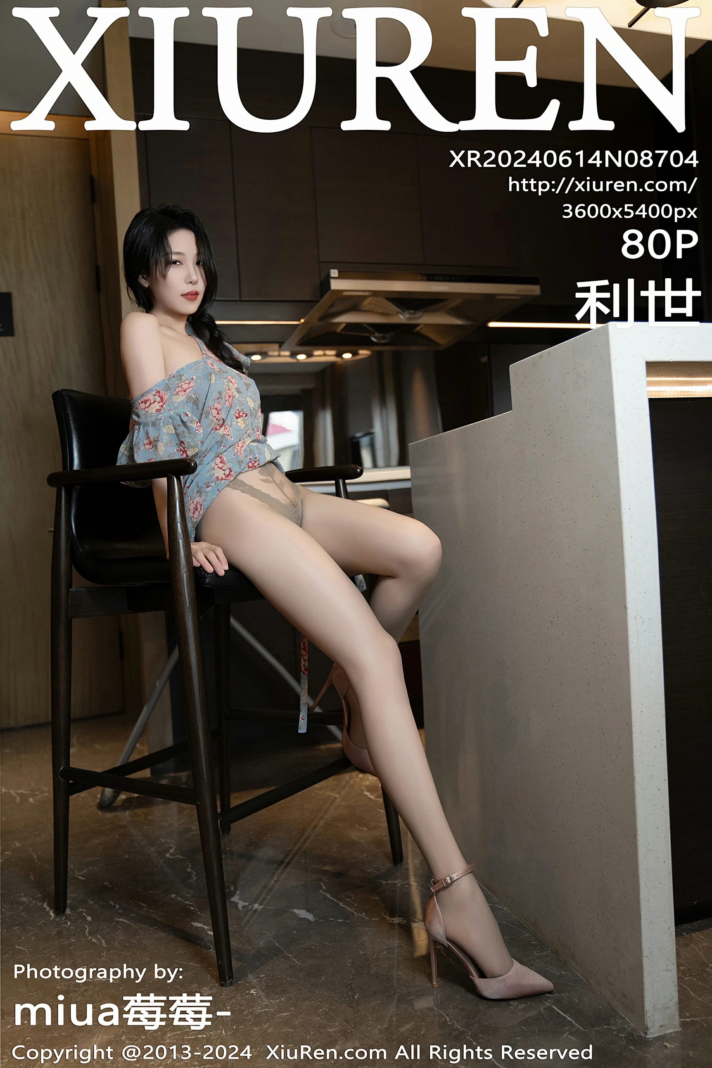 [XiuRen秀人网] 2024.06.14 No.8704 利世Xiuren秀人网高清美女套图写真下载-看套图最新发布论坛Xiuren秀人网高清美女套图写真下载-看套图免费套图Xiuren秀人网高清美女套图写真下载-看套图看套图