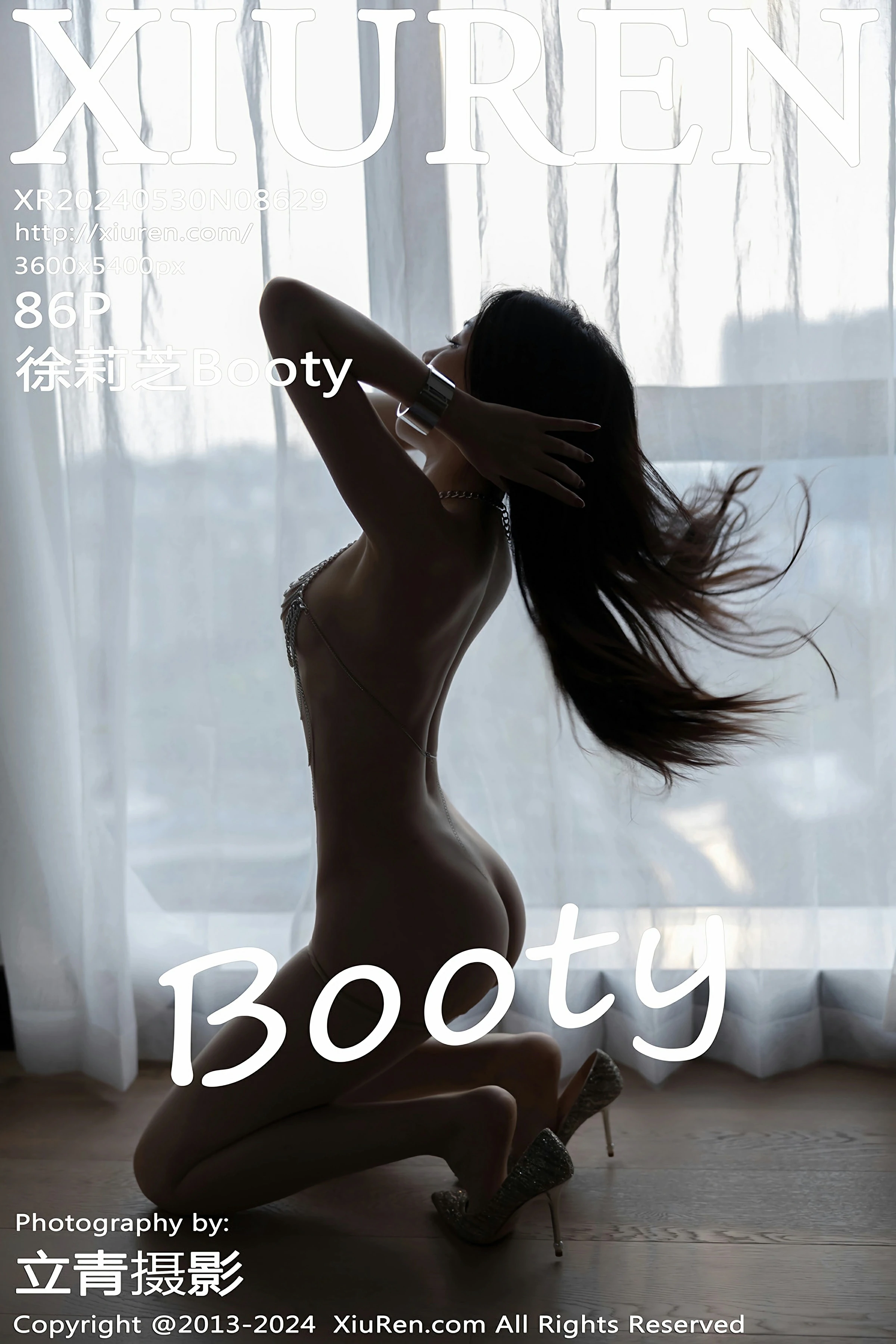 [XiuRen秀人网] 2024.05.30 No.8629 徐莉芝BootyXiuren秀人网高清美女套图写真下载-看套图最新发布论坛Xiuren秀人网高清美女套图写真下载-看套图免费套图Xiuren秀人网高清美女套图写真下载-看套图看套图