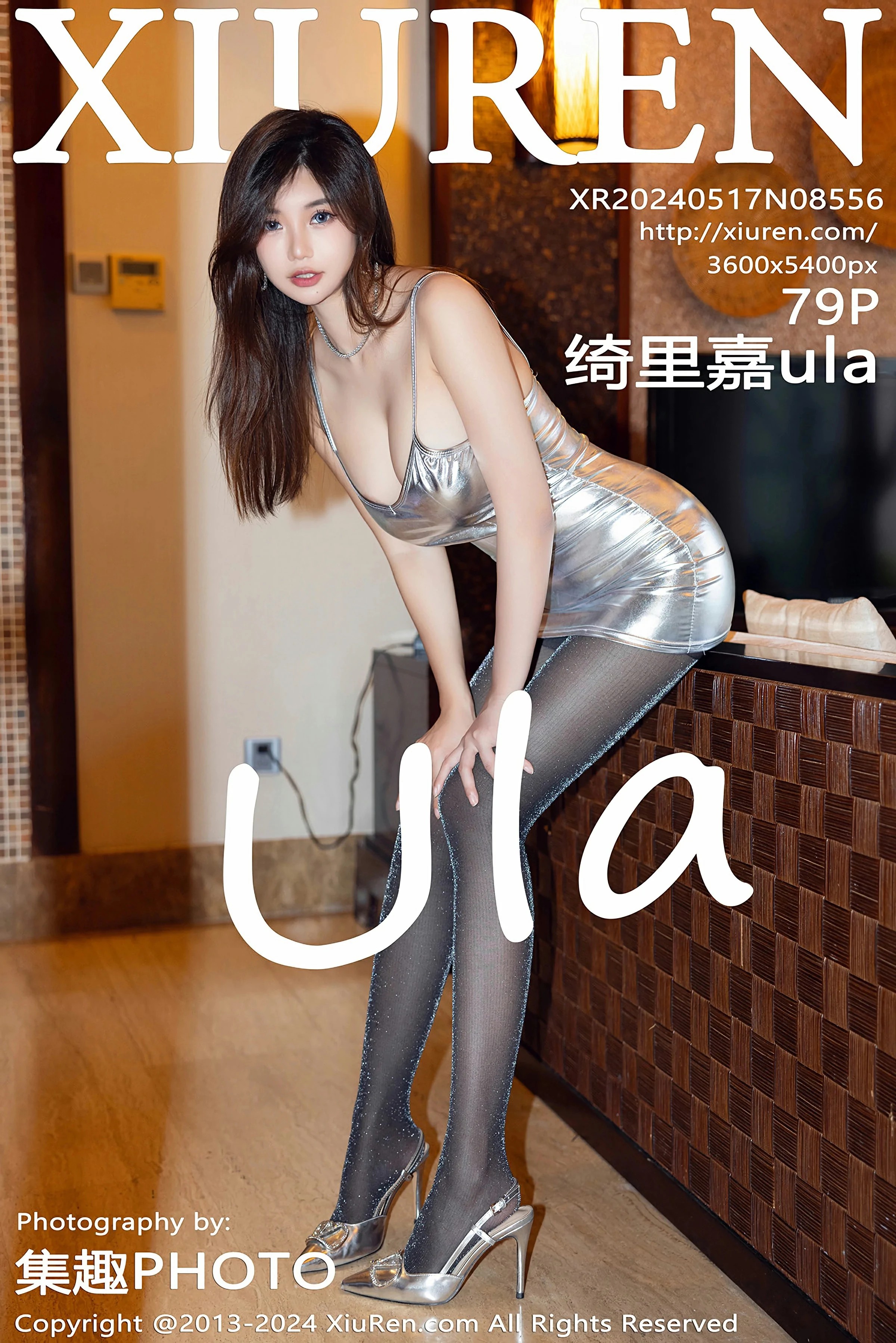 [XiuRen秀人网] 2024.05.17 No.8556 绮里嘉ulaXiuren秀人网高清美女套图写真下载-看套图最新发布论坛Xiuren秀人网高清美女套图写真下载-看套图免费套图Xiuren秀人网高清美女套图写真下载-看套图看套图