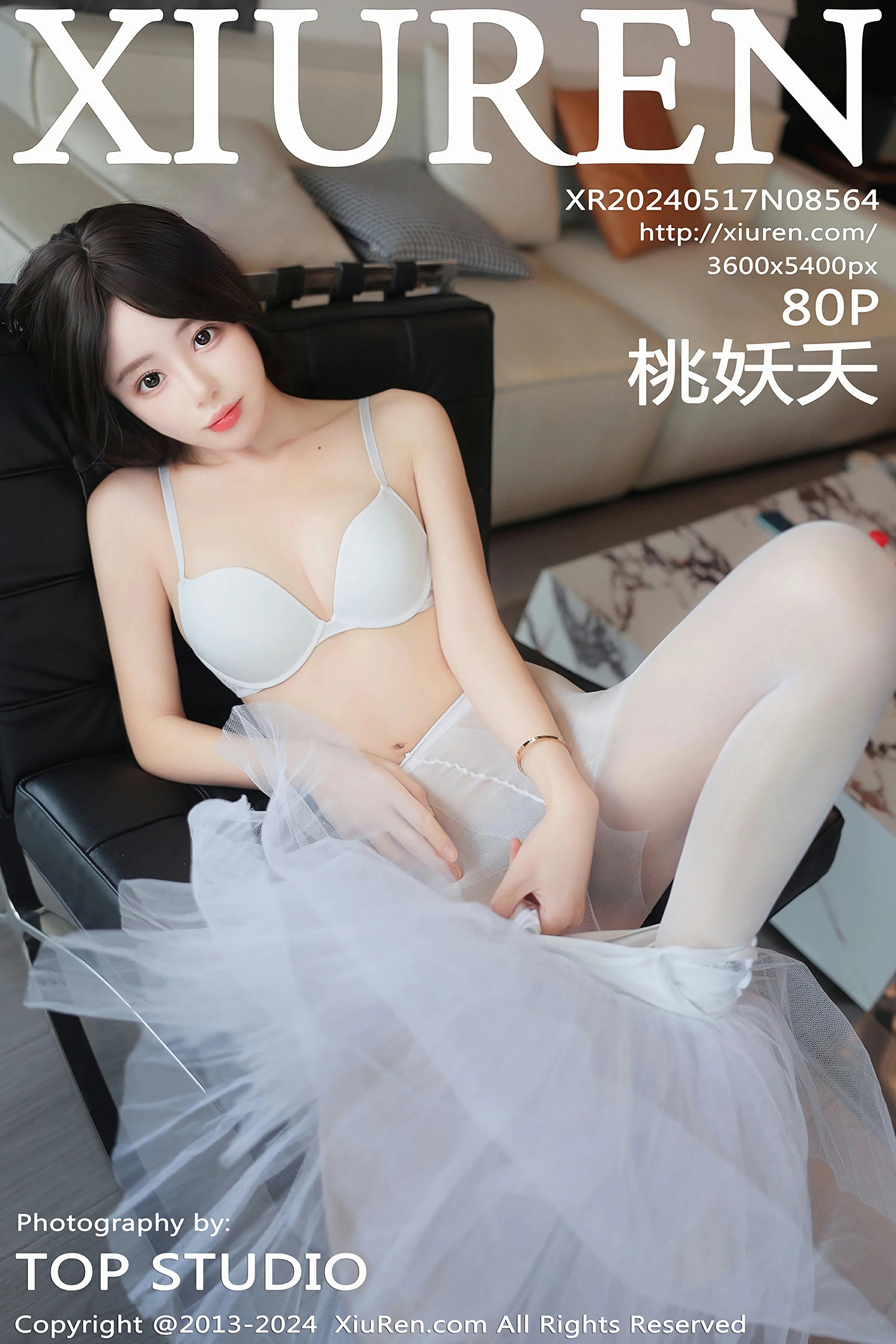 [XiuRen秀人网] 2024.05.17 No.8564 桃妖夭Xiuren秀人网高清美女套图写真下载-看套图最新发布论坛Xiuren秀人网高清美女套图写真下载-看套图免费套图Xiuren秀人网高清美女套图写真下载-看套图看套图